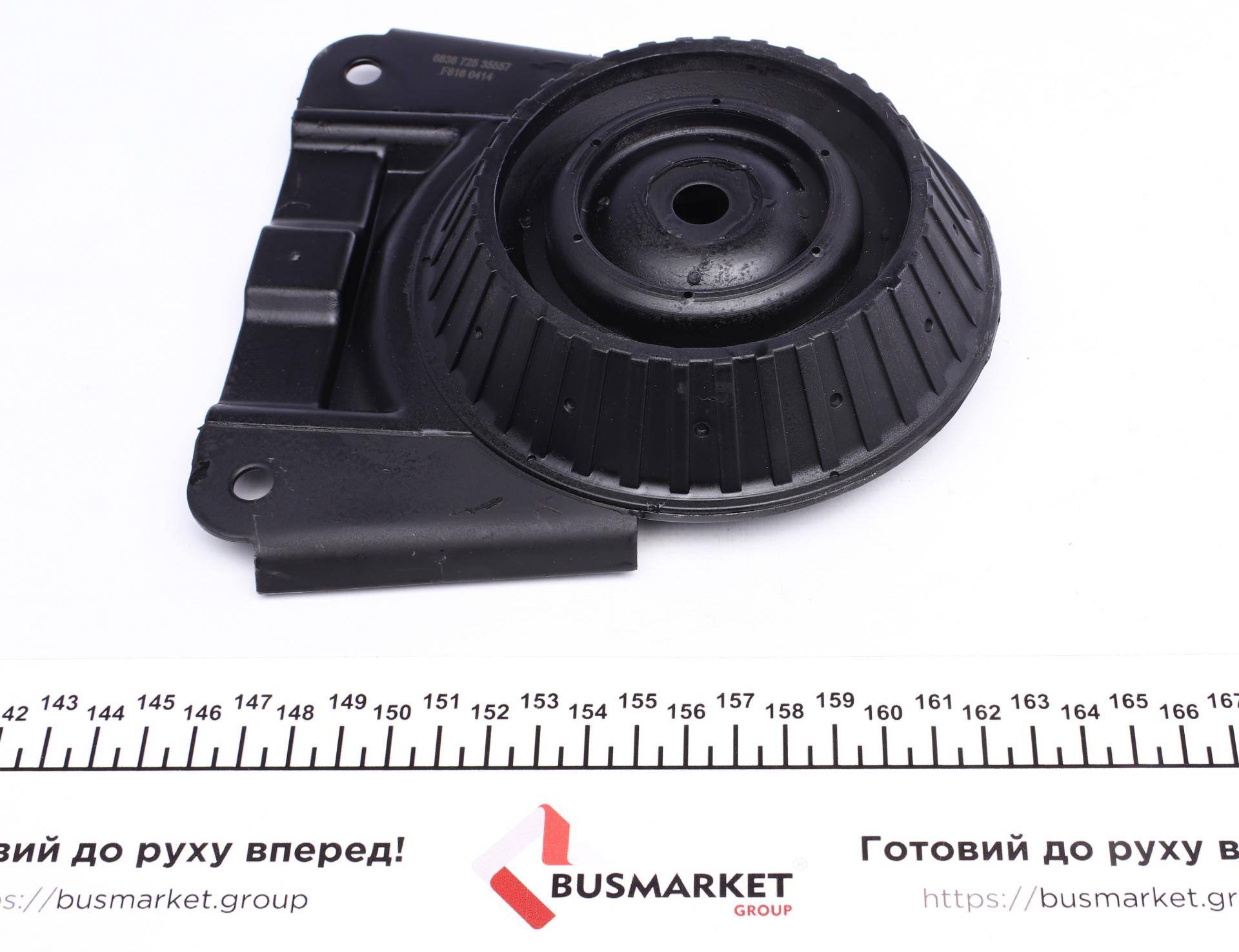 Подушка амортизатора (заднього) Ford Mondeo I/II 93-01