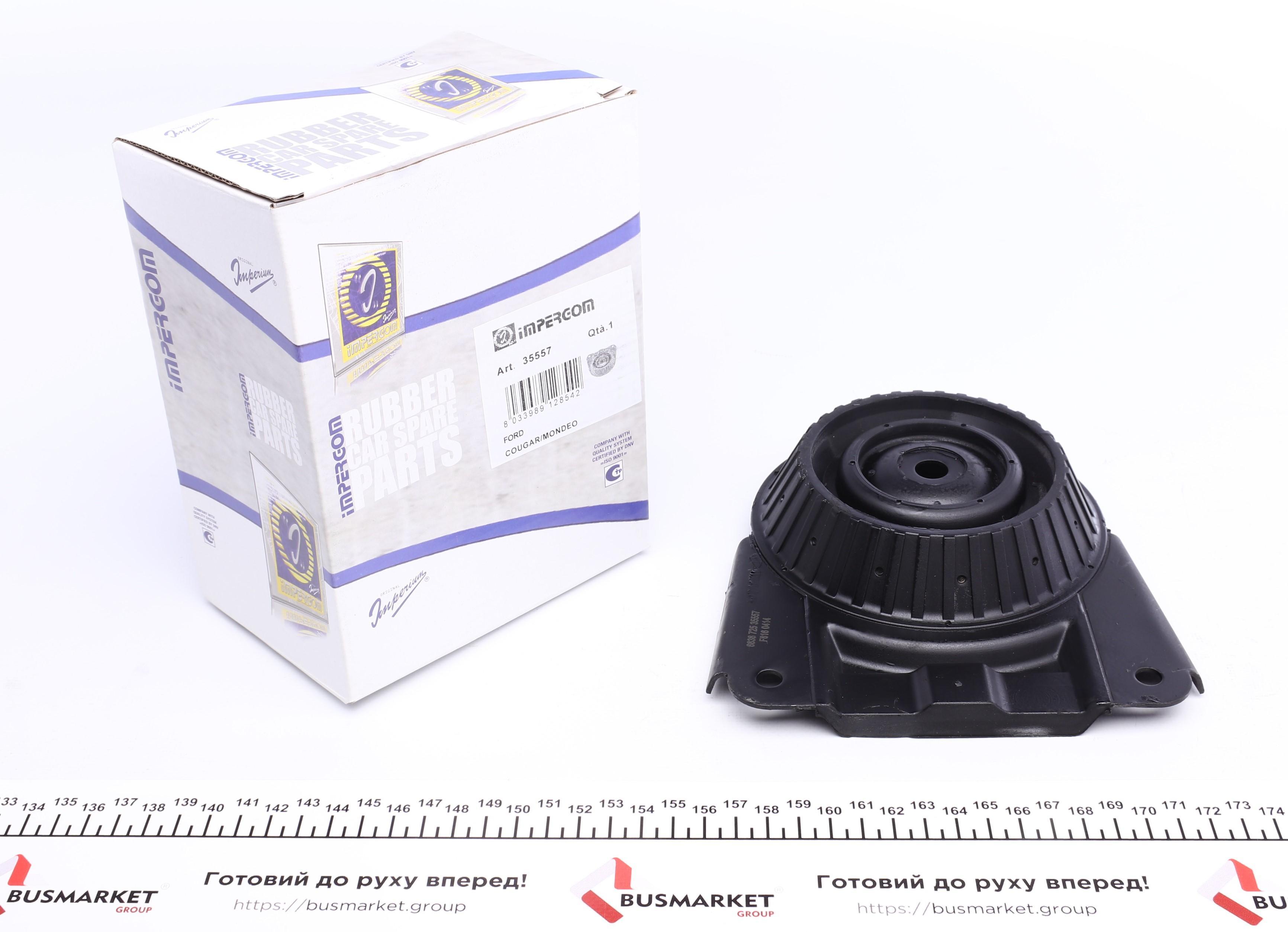 Подушка амортизатора (заднього) Ford Mondeo I/II 93-01