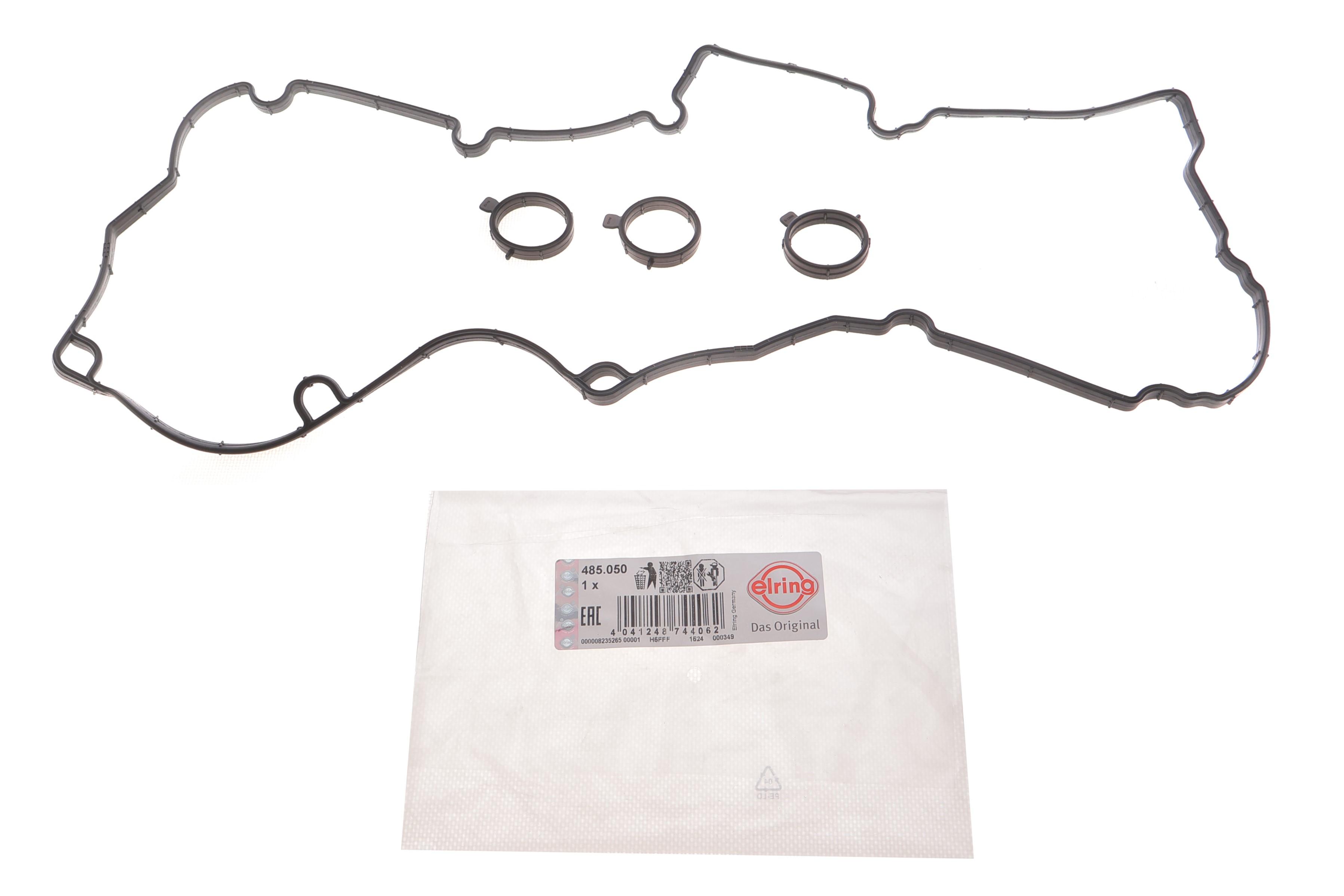 Прокладка крышки клапанов Porsche Cayenne/Macan/Panamera 3.0/3.6 13- (к-кт) (4-6 цилиндра)