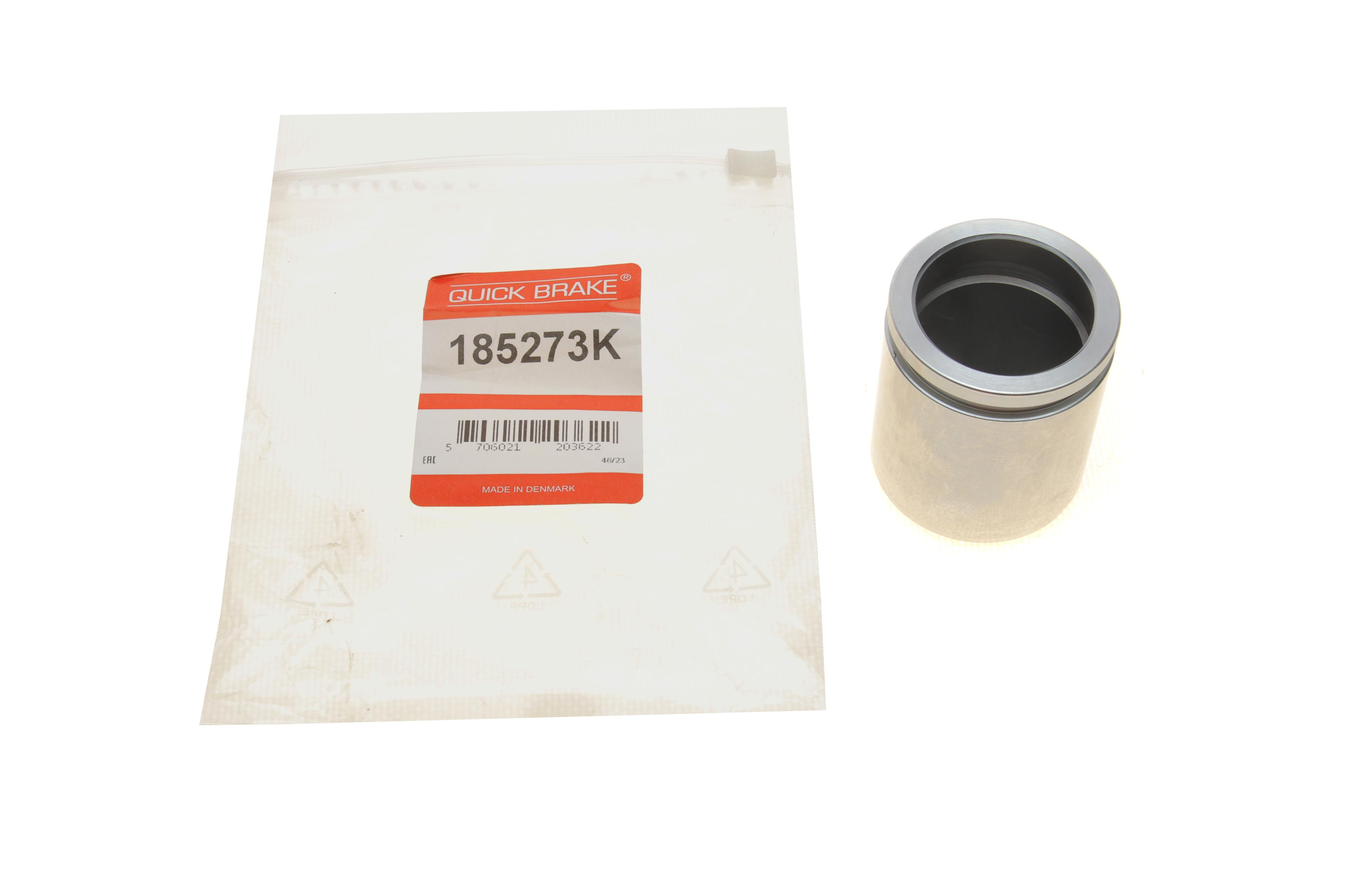 Поршень супорта (переднього) Skoda Fabia I-II/VW Golf III 91-14 (48x55mm)