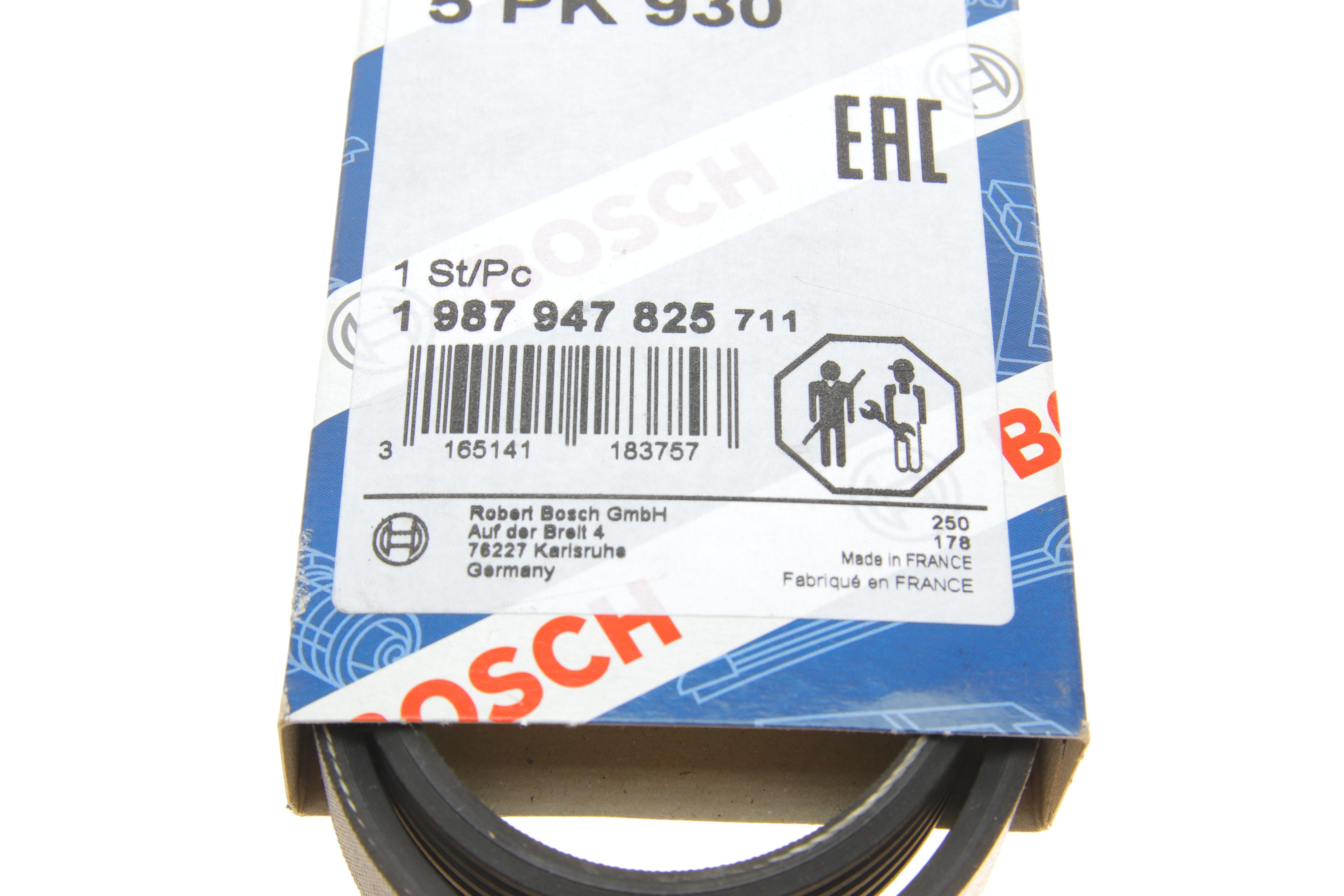 Ремінь генератора Honda Accord 2.0 EX-97 (5PK930)