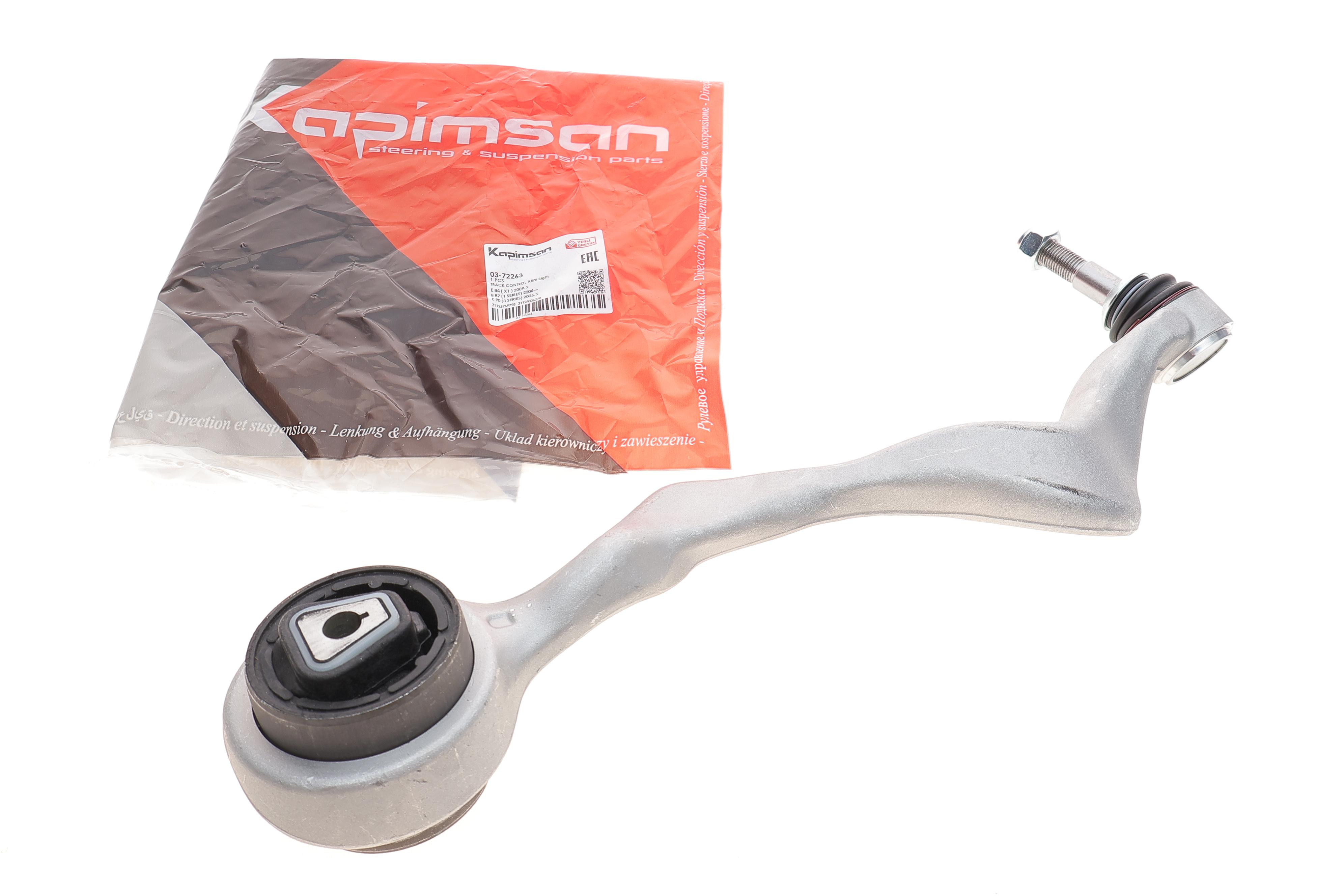 Важіль підвіски (передній/знизу/спереду) (R) BMW 1 (E81/E87)/3 (E90-E93)/X1 (E84) 04-12 N43/N47/N52