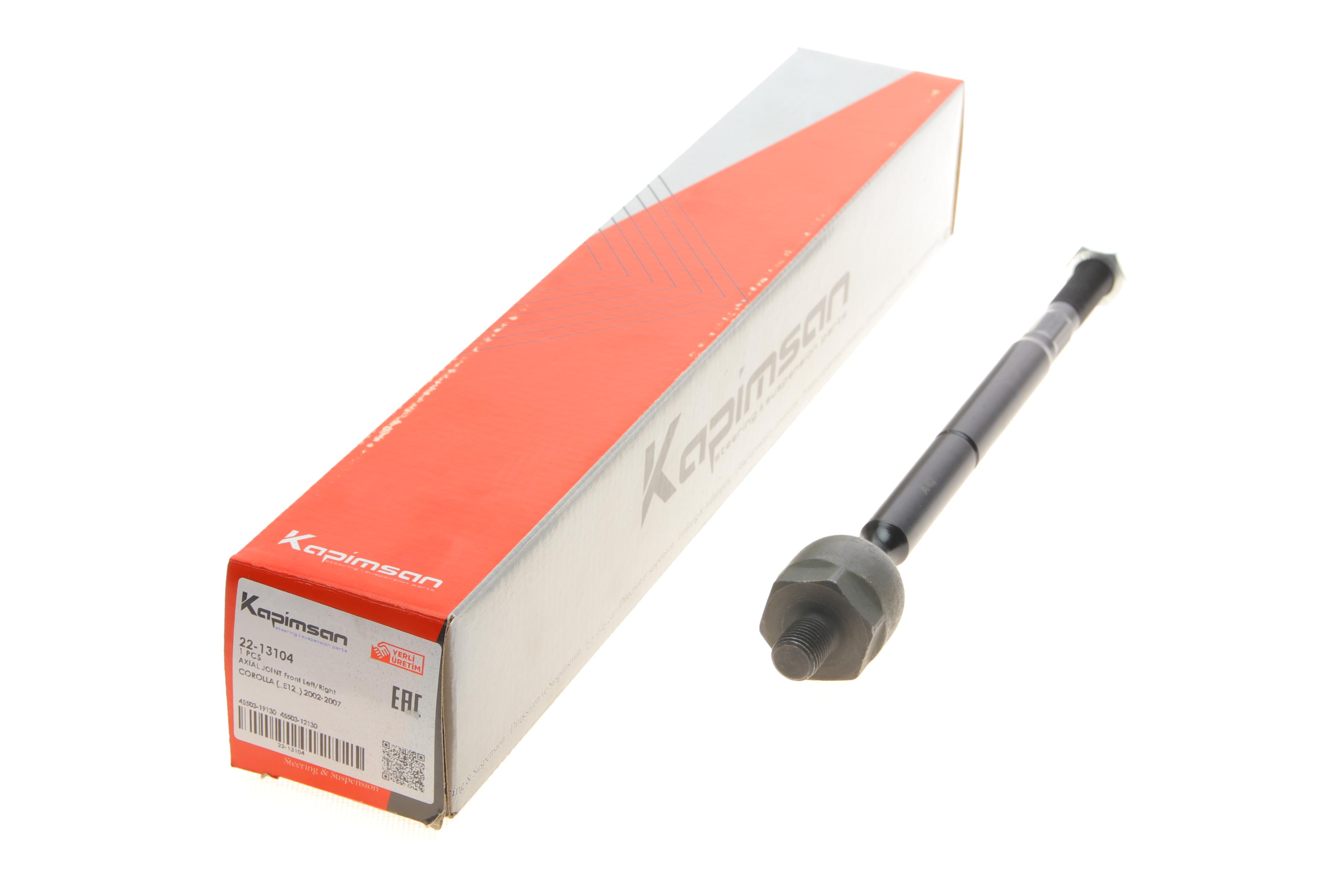 Тяга рулевая Toyota Corolla 01-07