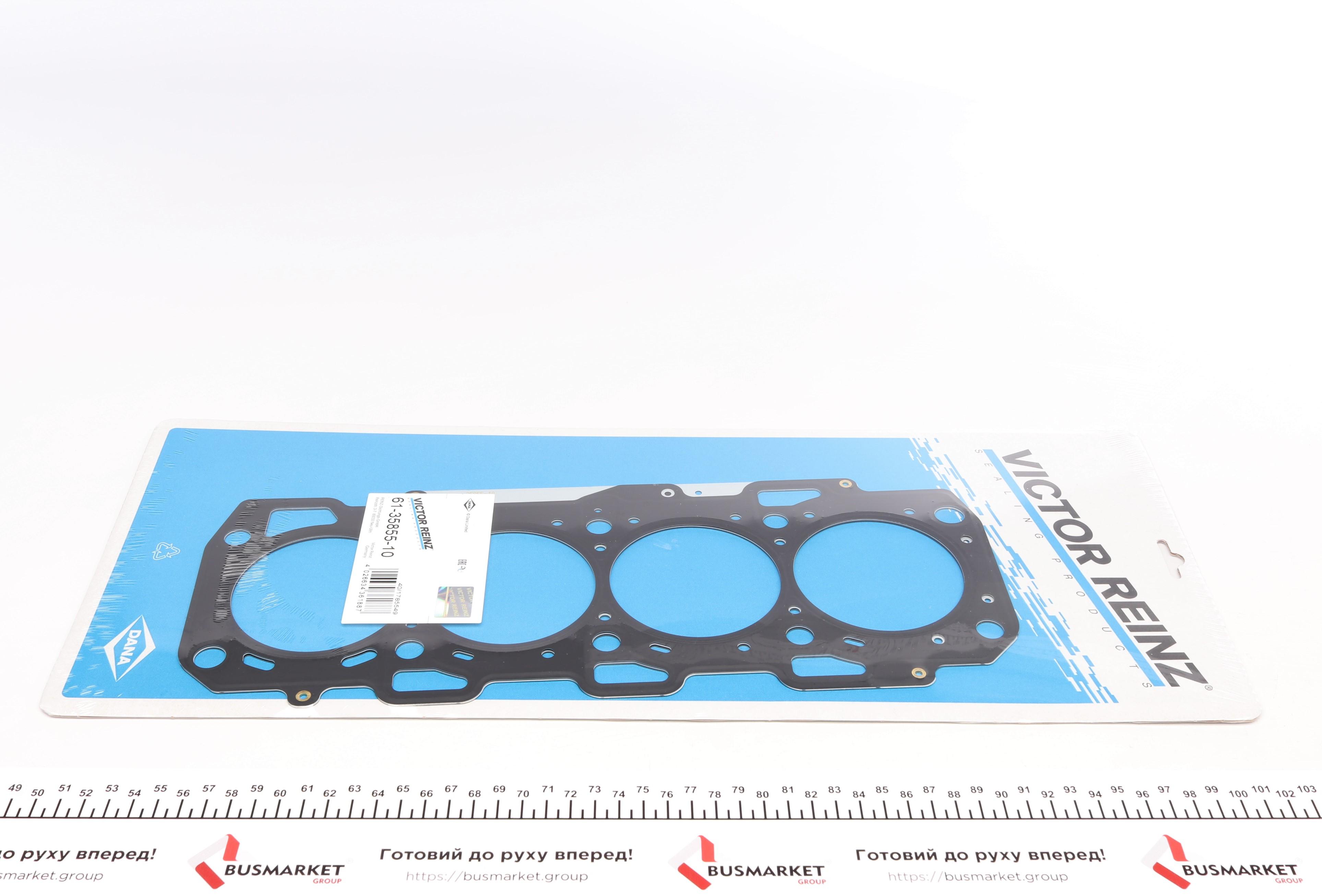 Прокладка ГБЦ Opel Astra/Vectra 1.9 CDTI 04- (0.92mm)