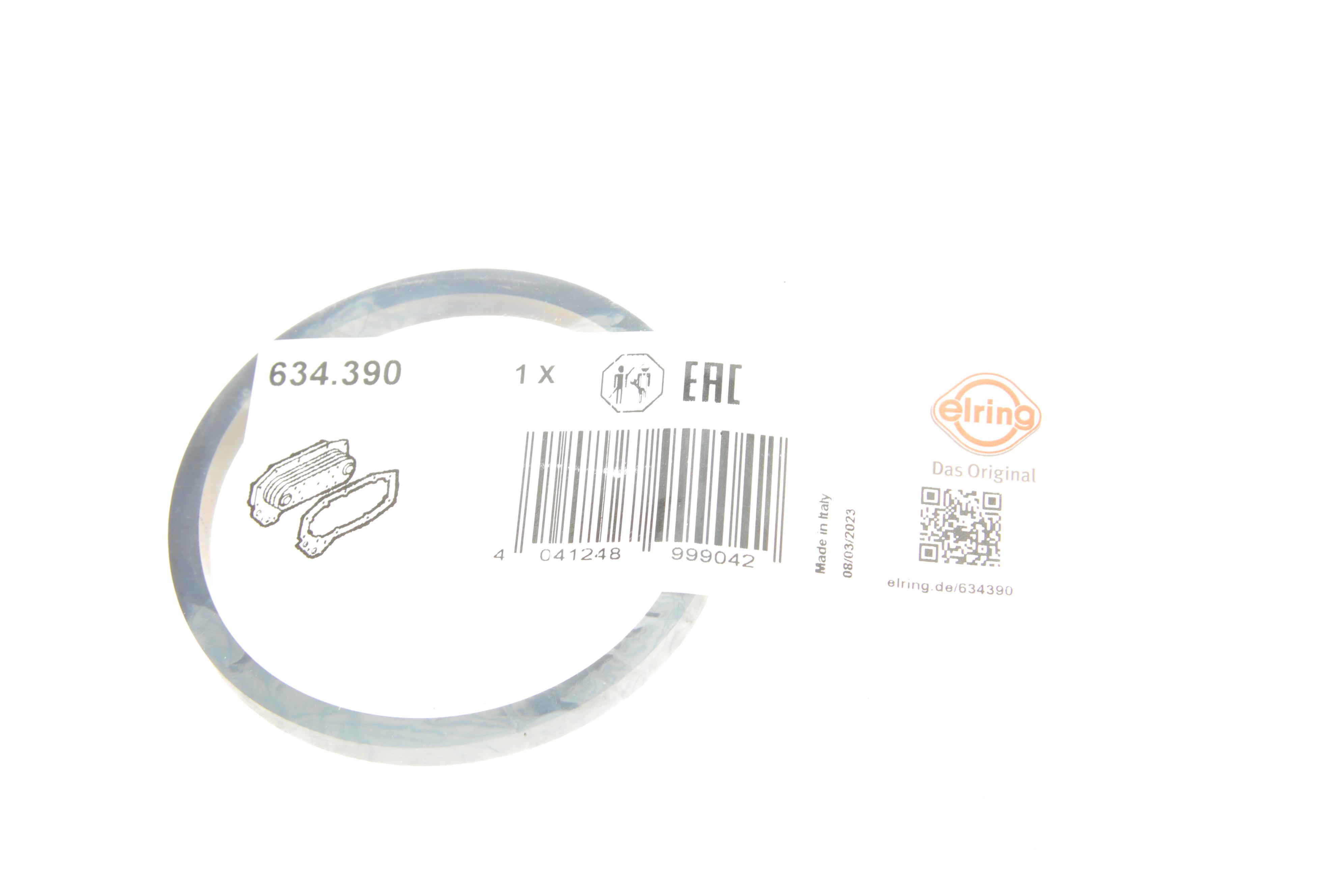 Прокладка фильтра масляного уплотнительная VW LT/T4 2.5TDI