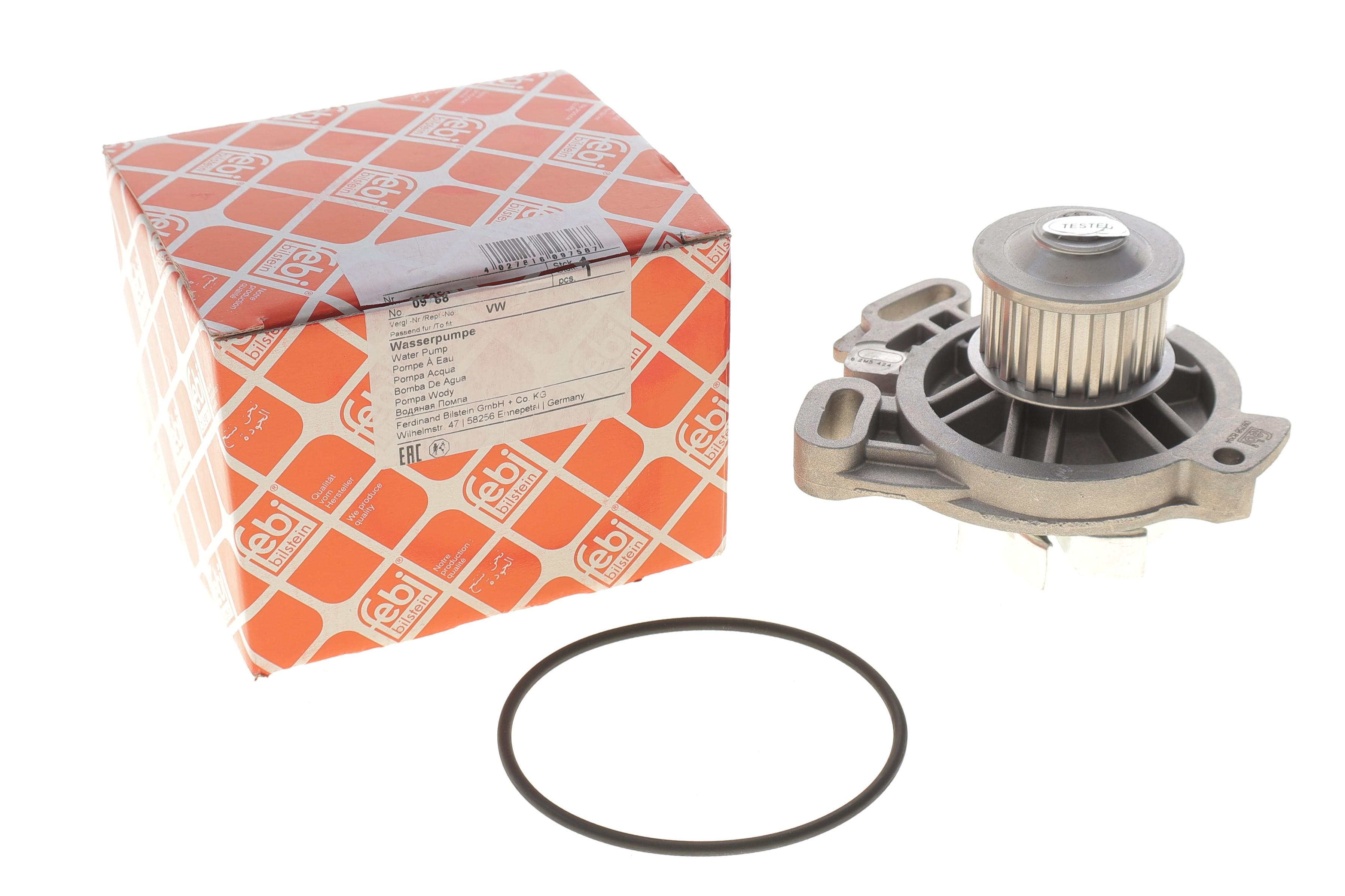 Помпа воды VW T4 2.4D 90- (18z)