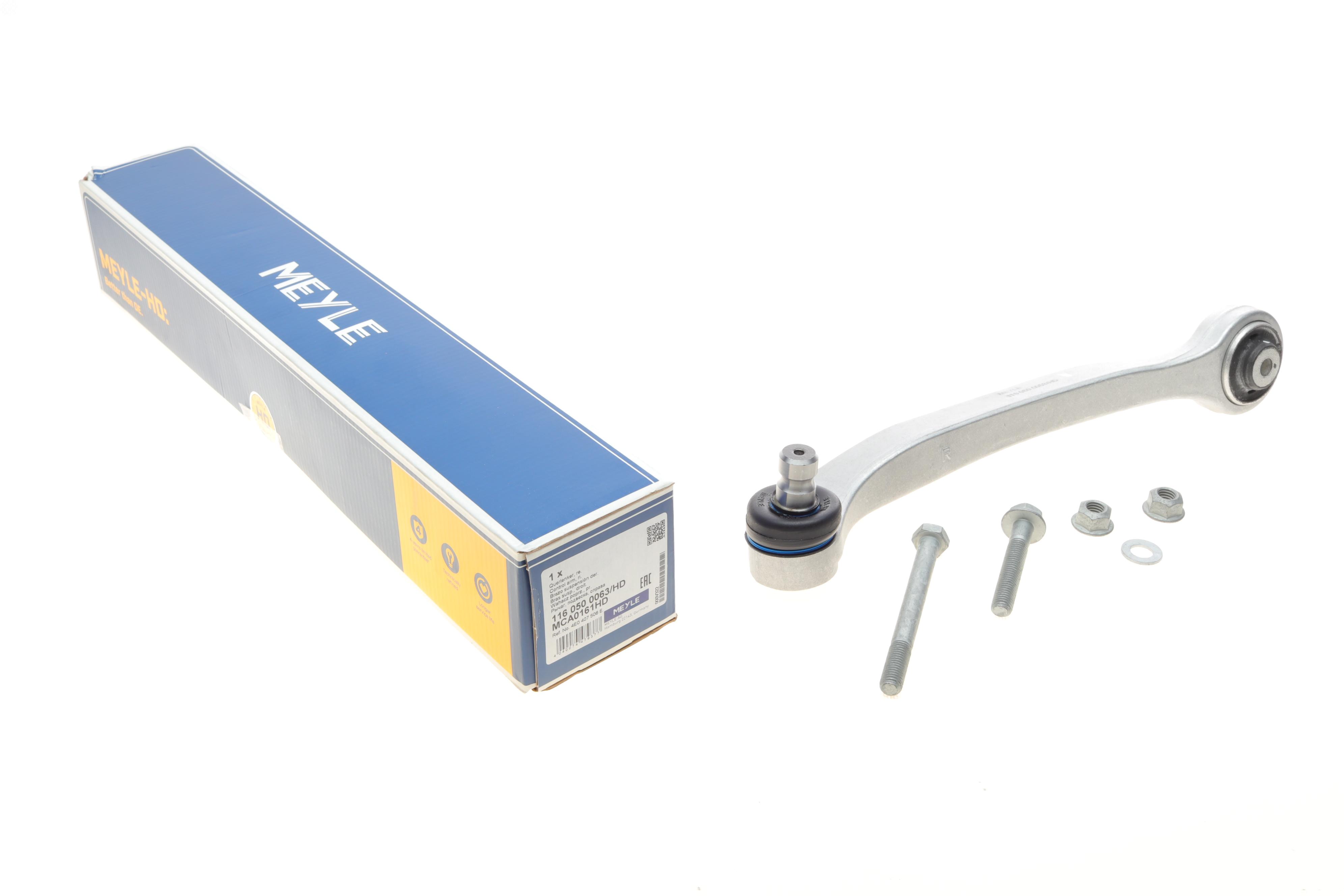 Важіль підвіски (передній/зверху/спереду) (R) Audi A6/A8 02-11/VW Phaeton 02-16