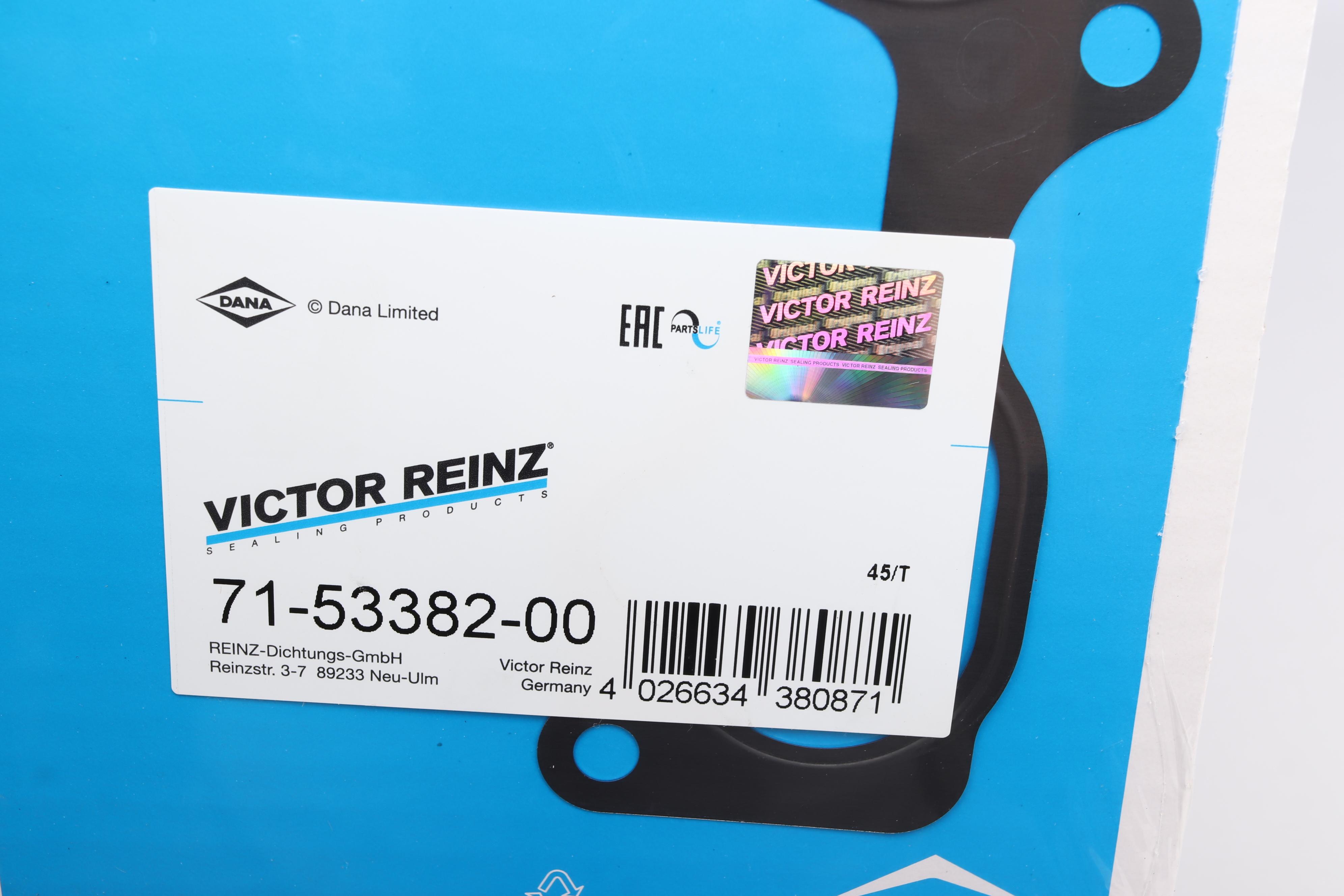 Прокладка колектора впускного Nissan X-Trail 01-13, (QR20DE/QR25DE)