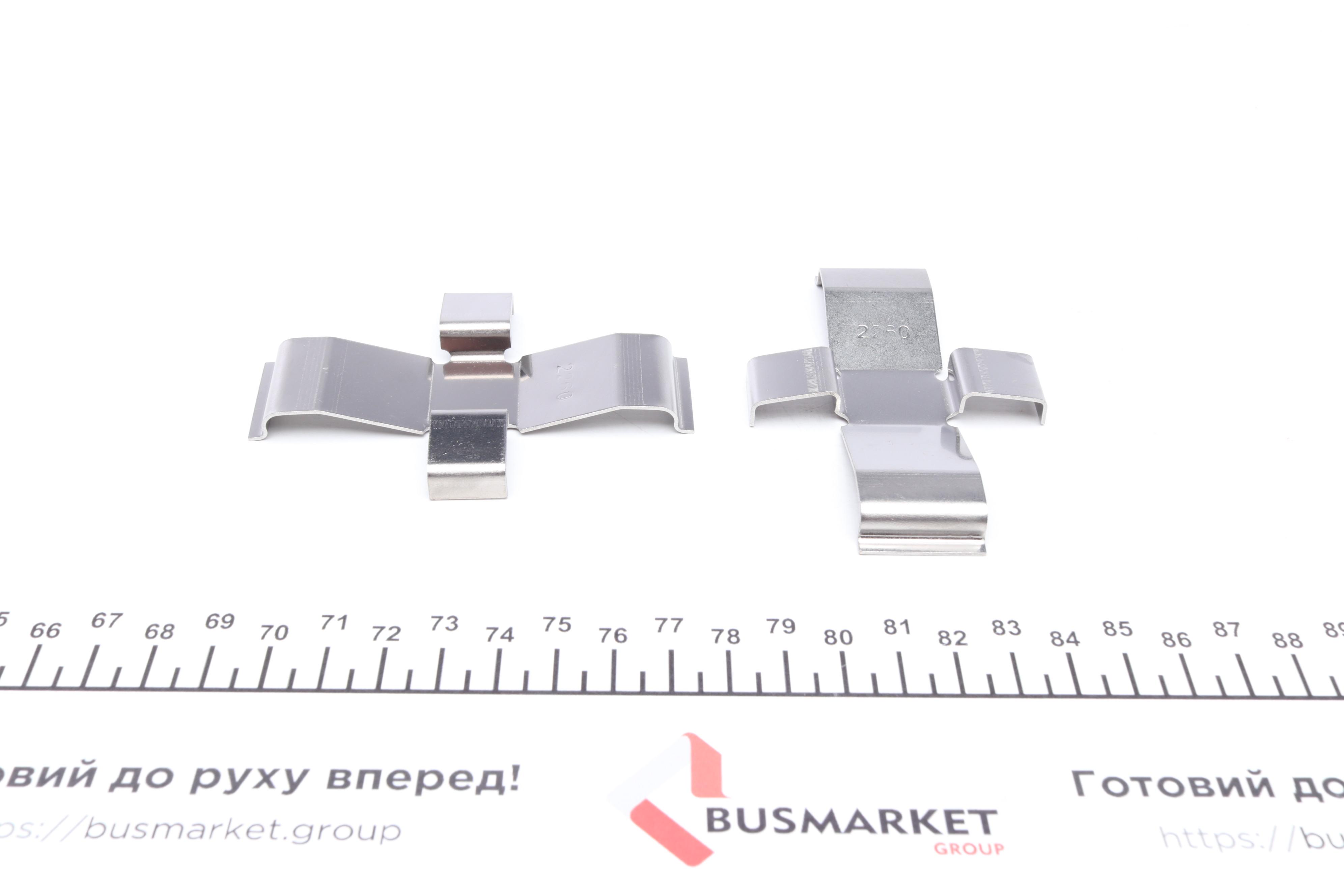 Планка супорта (переднього) прижимна (к-кт) VW LT 28-35 -96 (Ate)