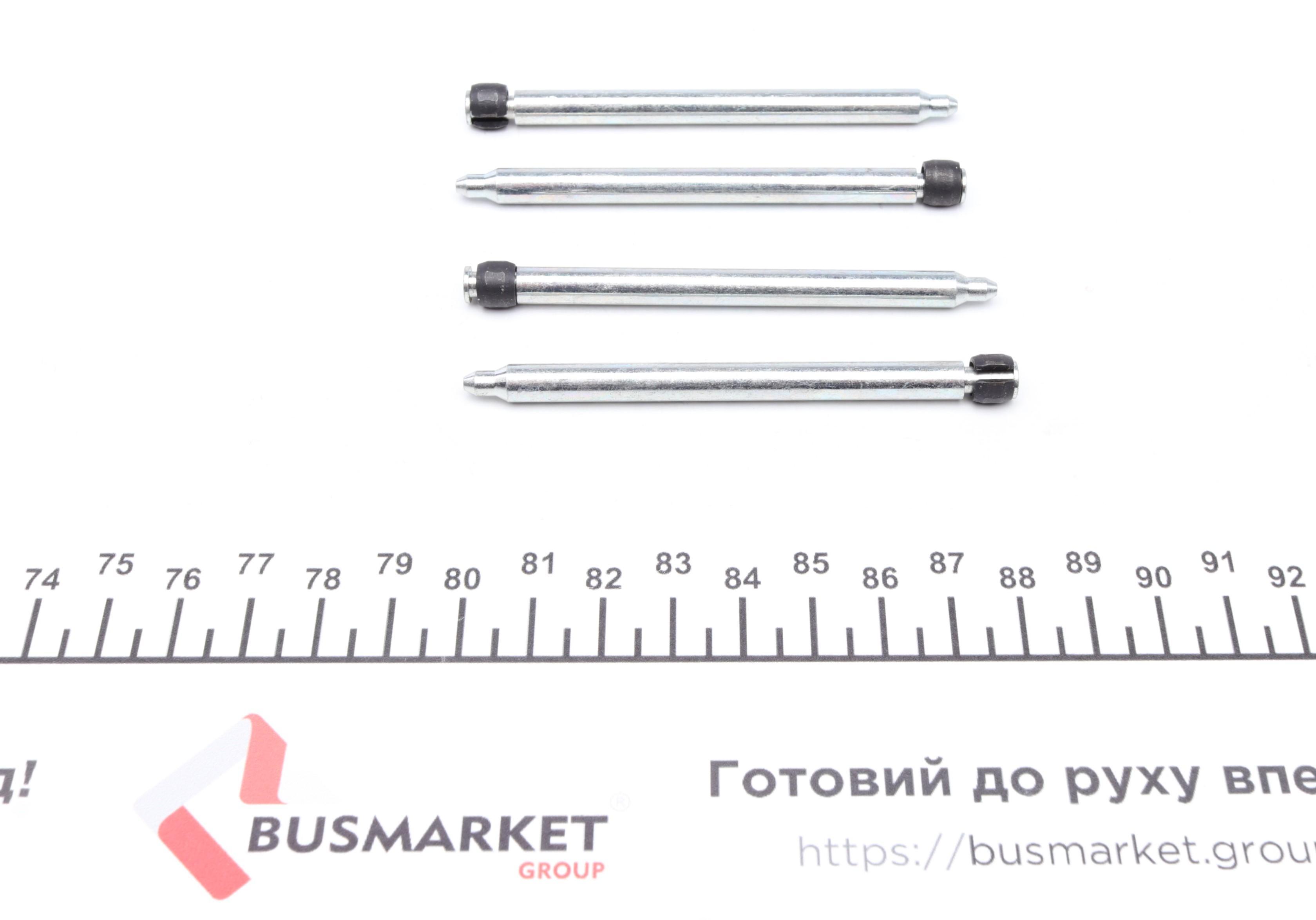 Планка супорта (переднього) прижимна (к-кт) VW LT 28-35 -96 (Ate)