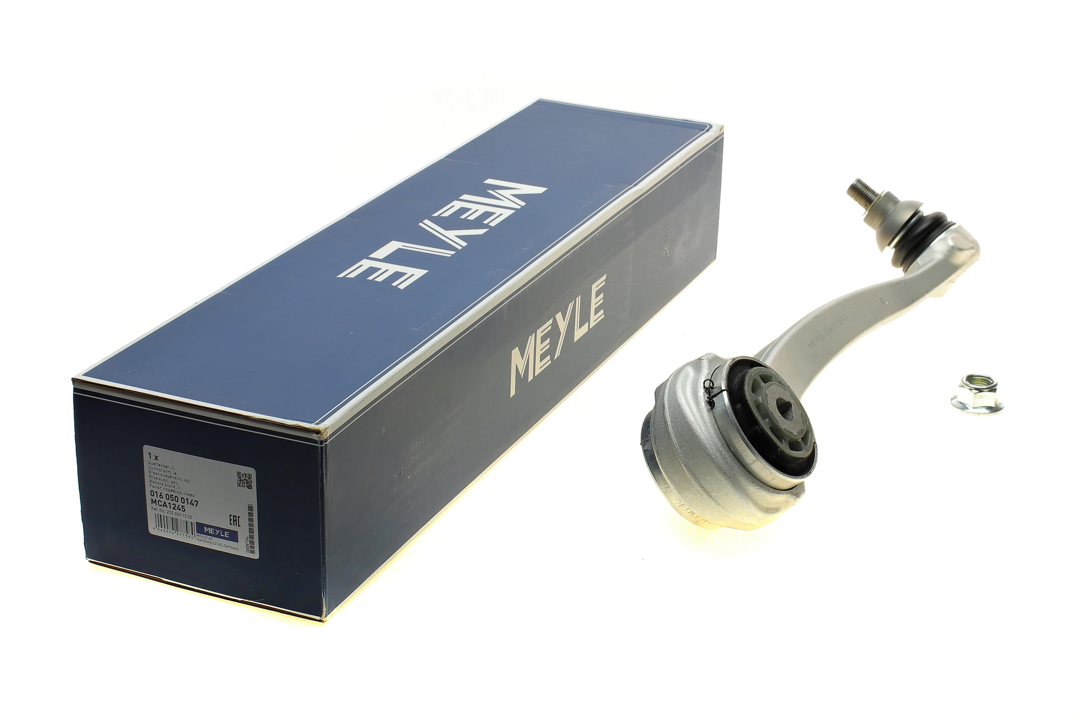 Важіль підвіски (передній/знизу/спереду) (L) MB C-class (W205)/E-class (W213) 13-