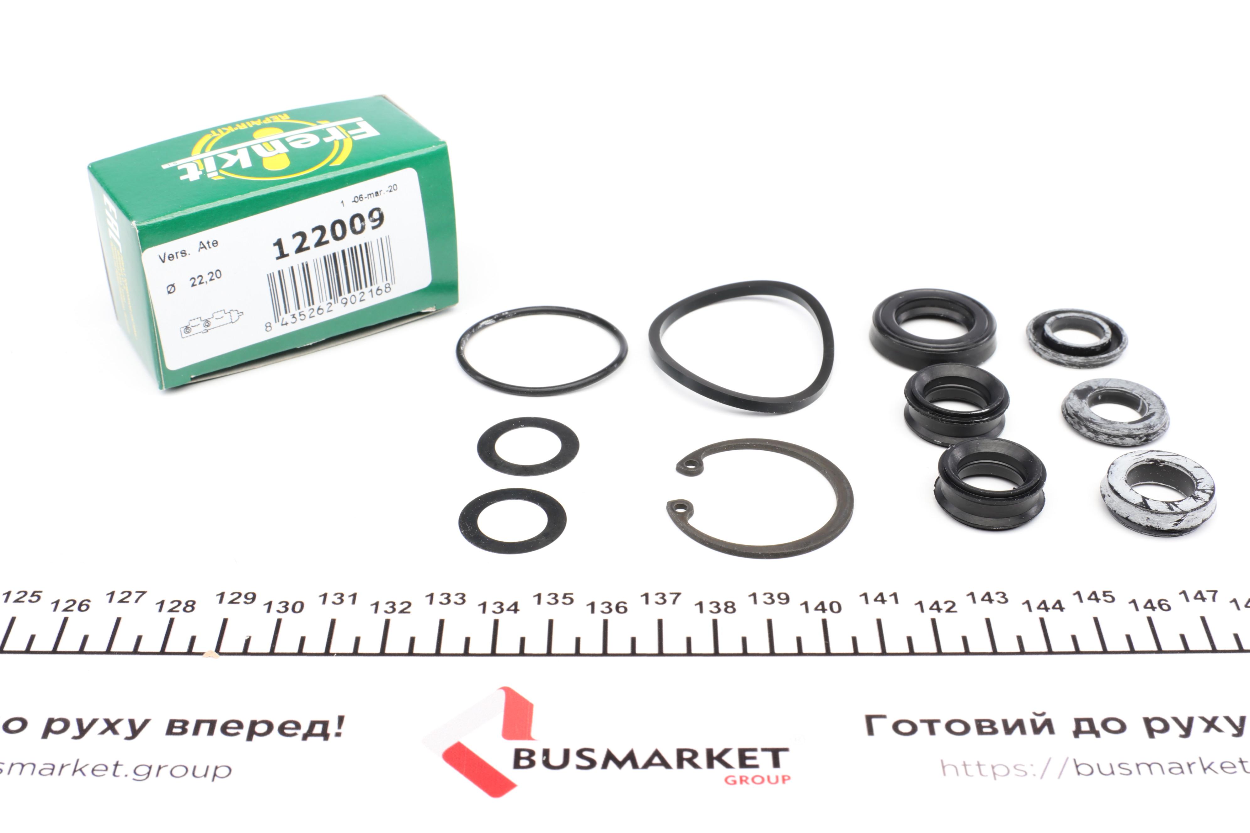 Ремкомплект циліндра гальмівного (головного) Opel Vectra A (d=22,2mm) ATE