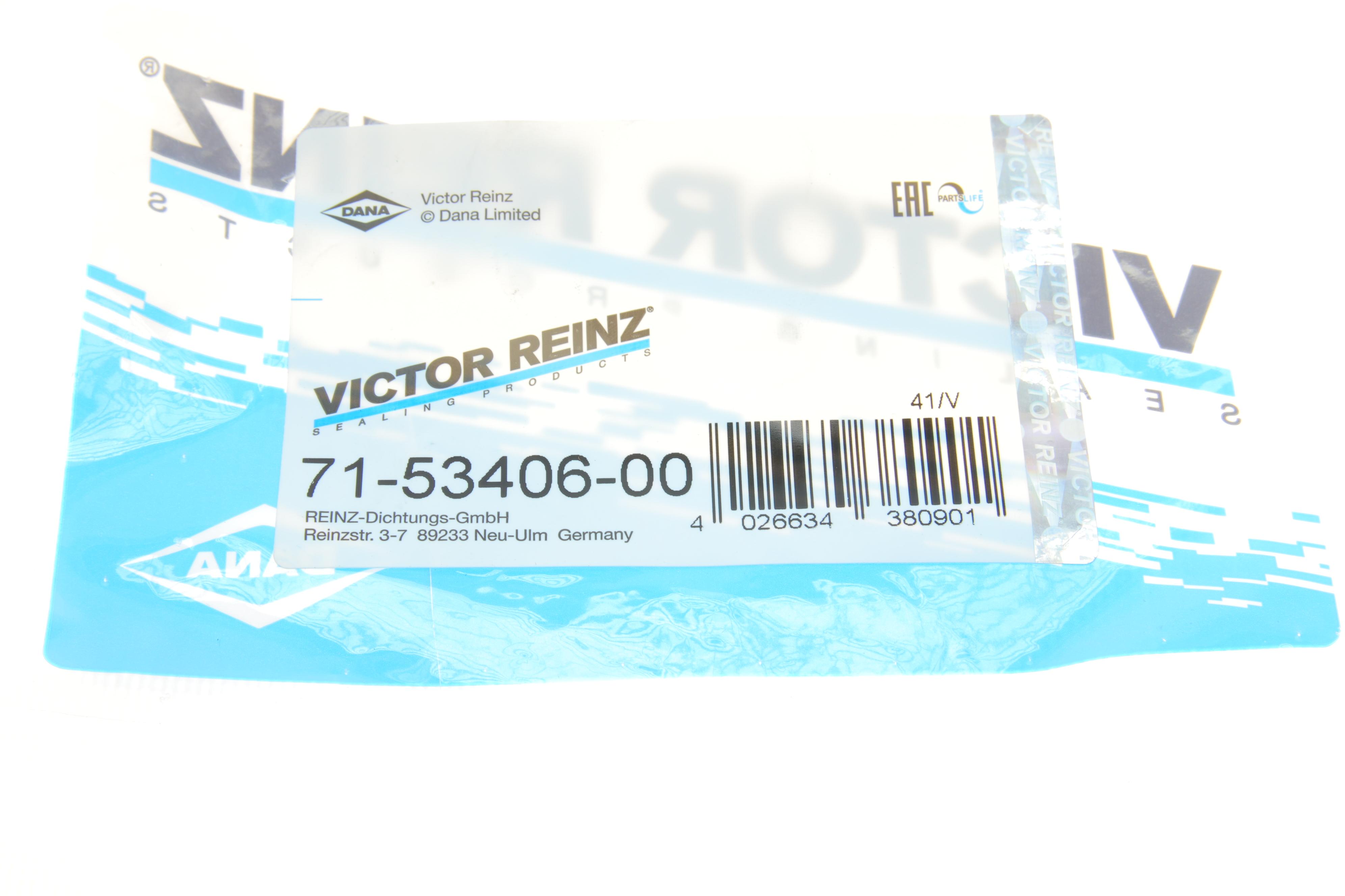 Прокладка колектора впускного Hyundai Accent 1.5 00-05