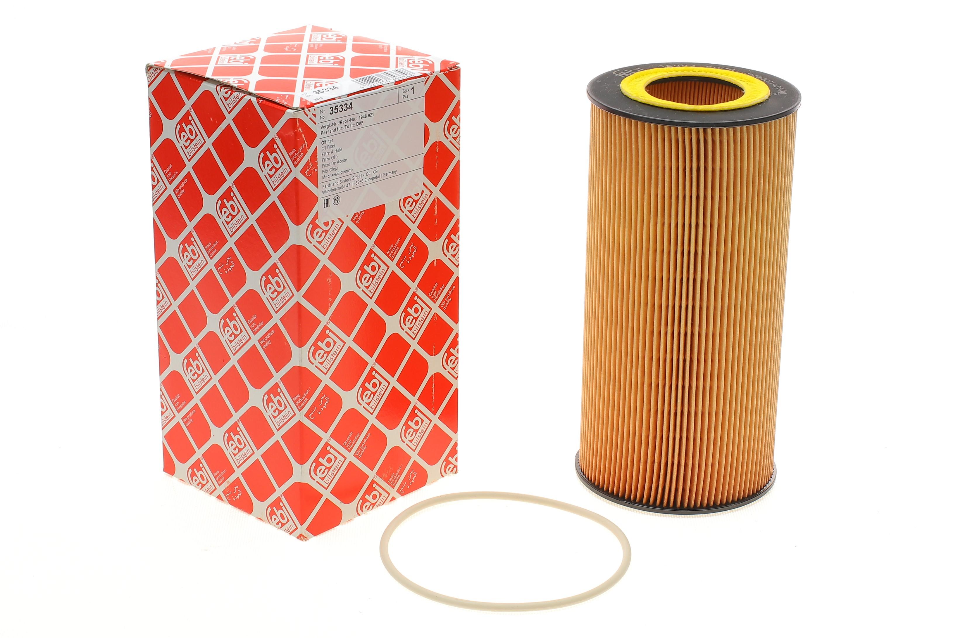 Фильтр масляный DAF CF/XF 12.9D 05-