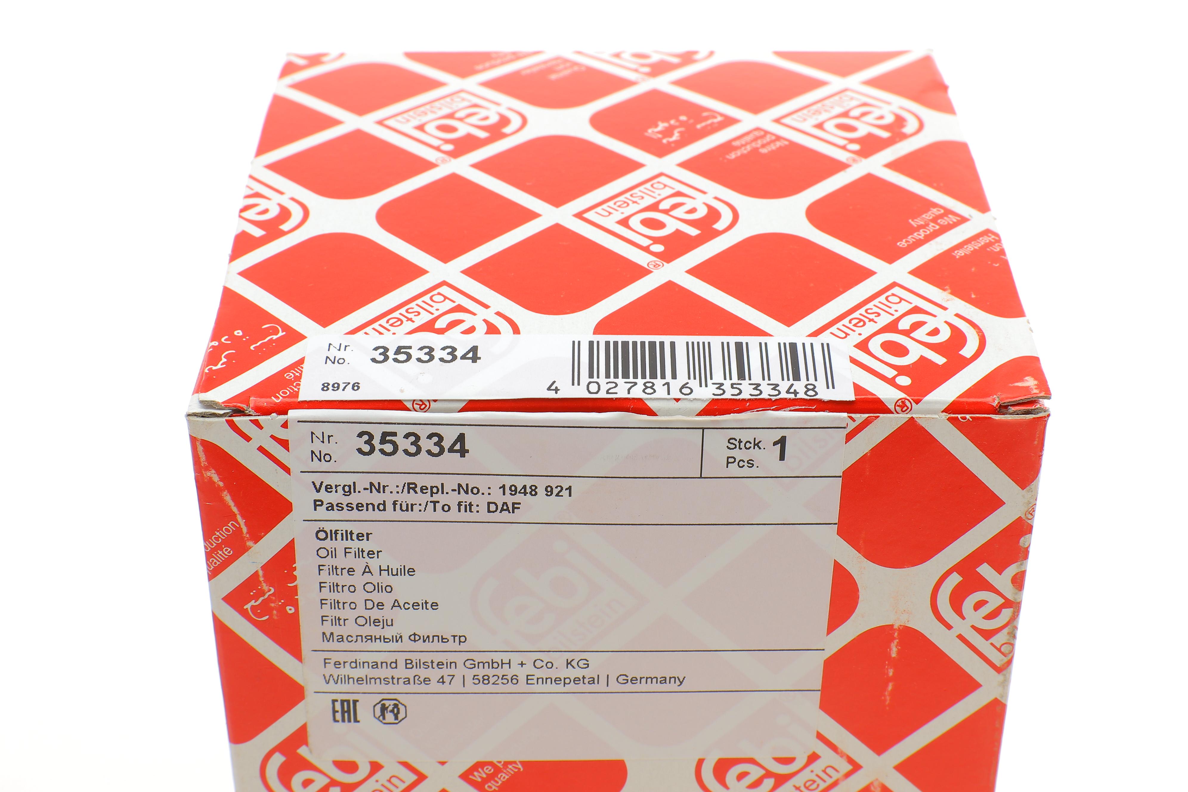 Фильтр масляный DAF CF/XF 12.9D 05-