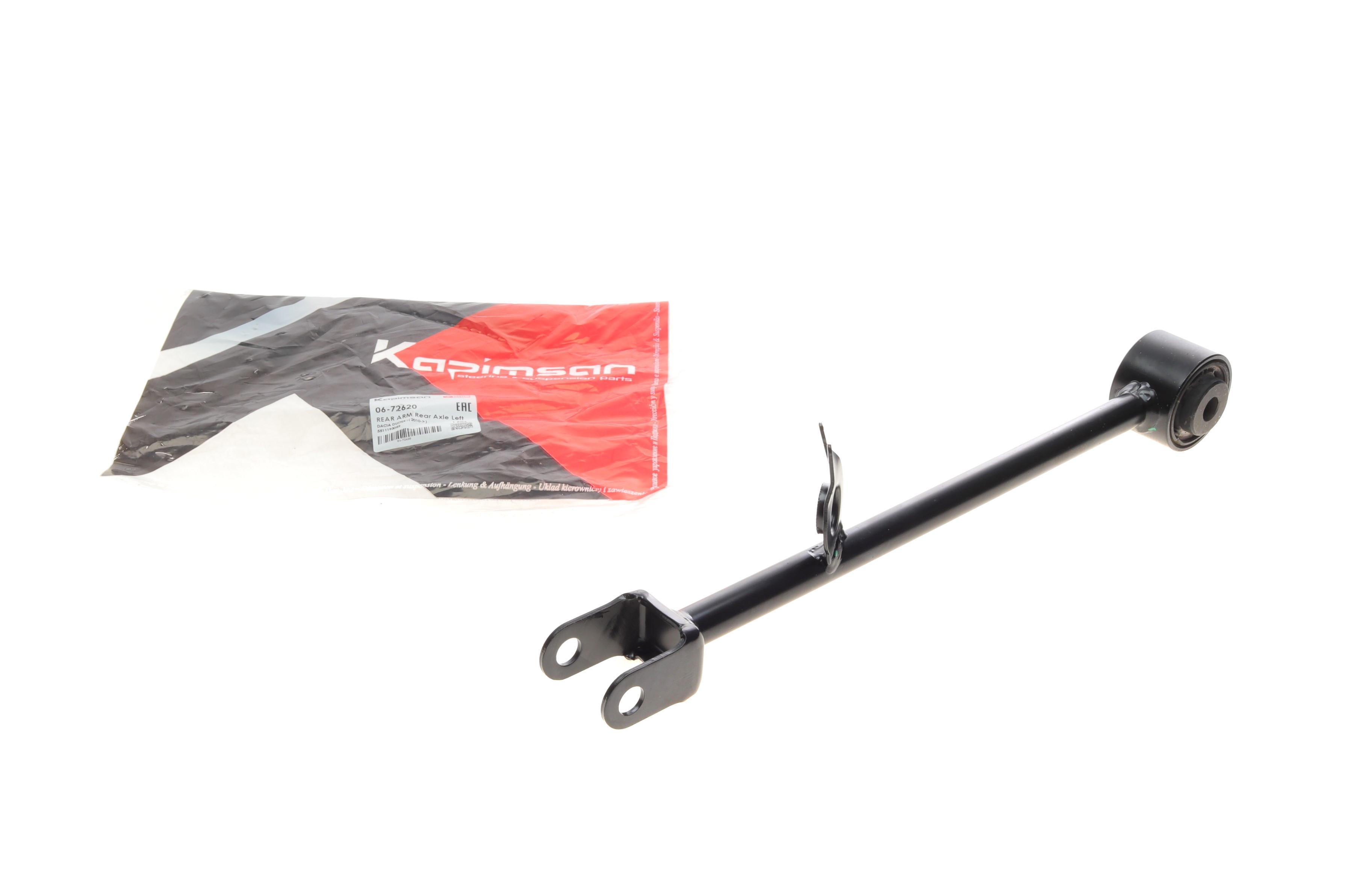 Важіль підвіски (задній) (L) Renault Duster 11-/Dacia Duster 10- (попереч.)