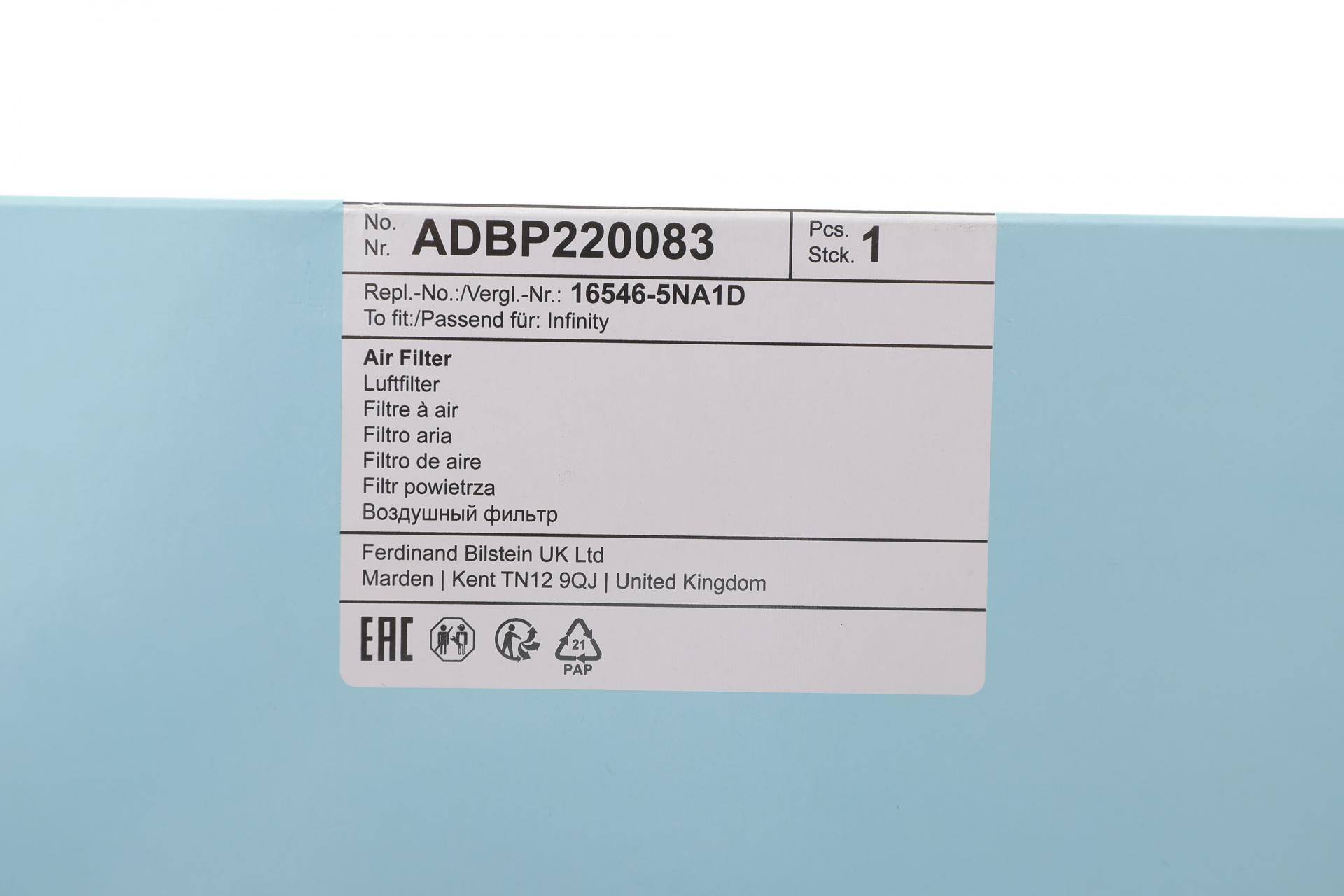 Фільтр повітряний Infiniti QX50 2.0 AWD 17-