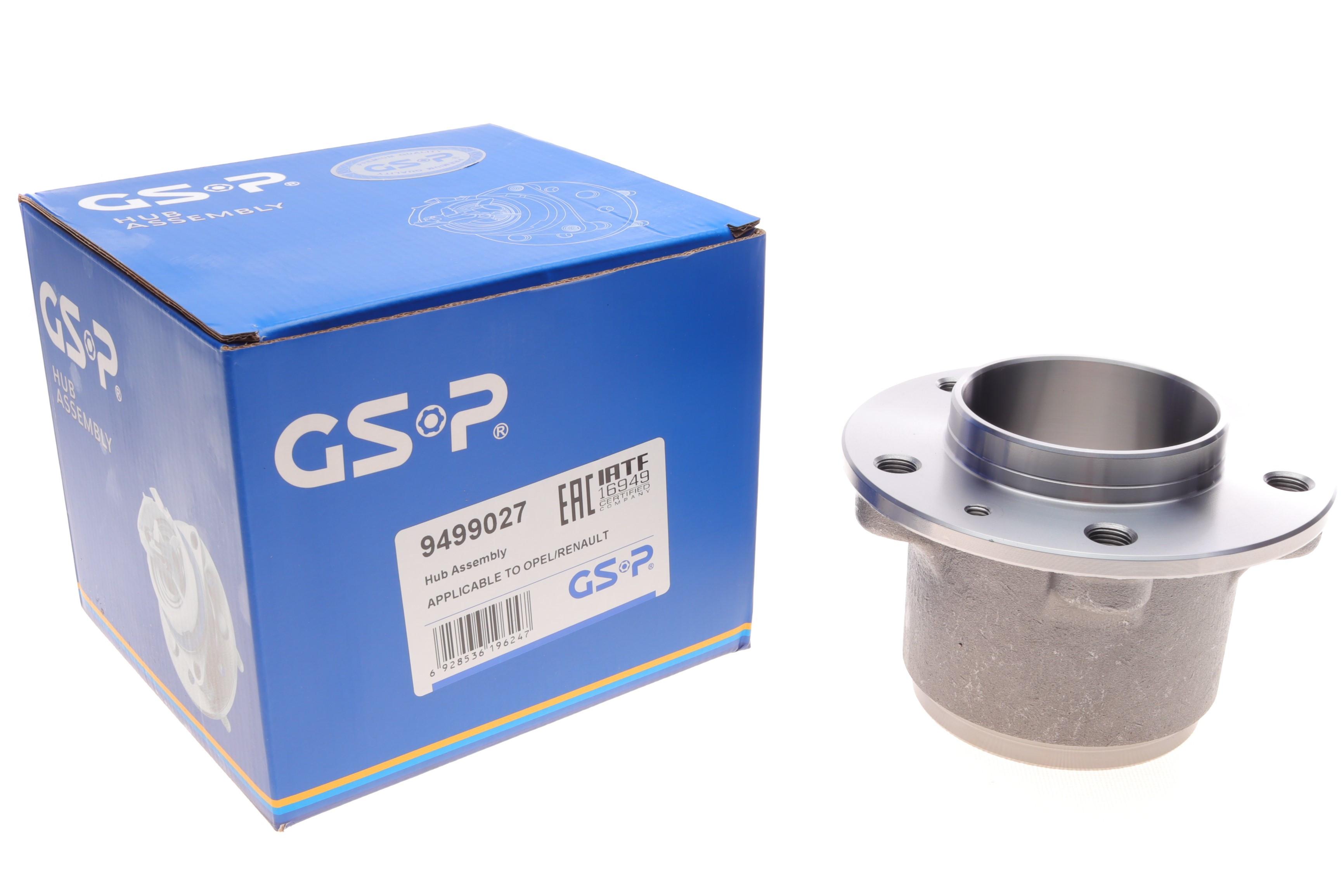 Ступица (задняя) Renault Master/Opel Movano 10-