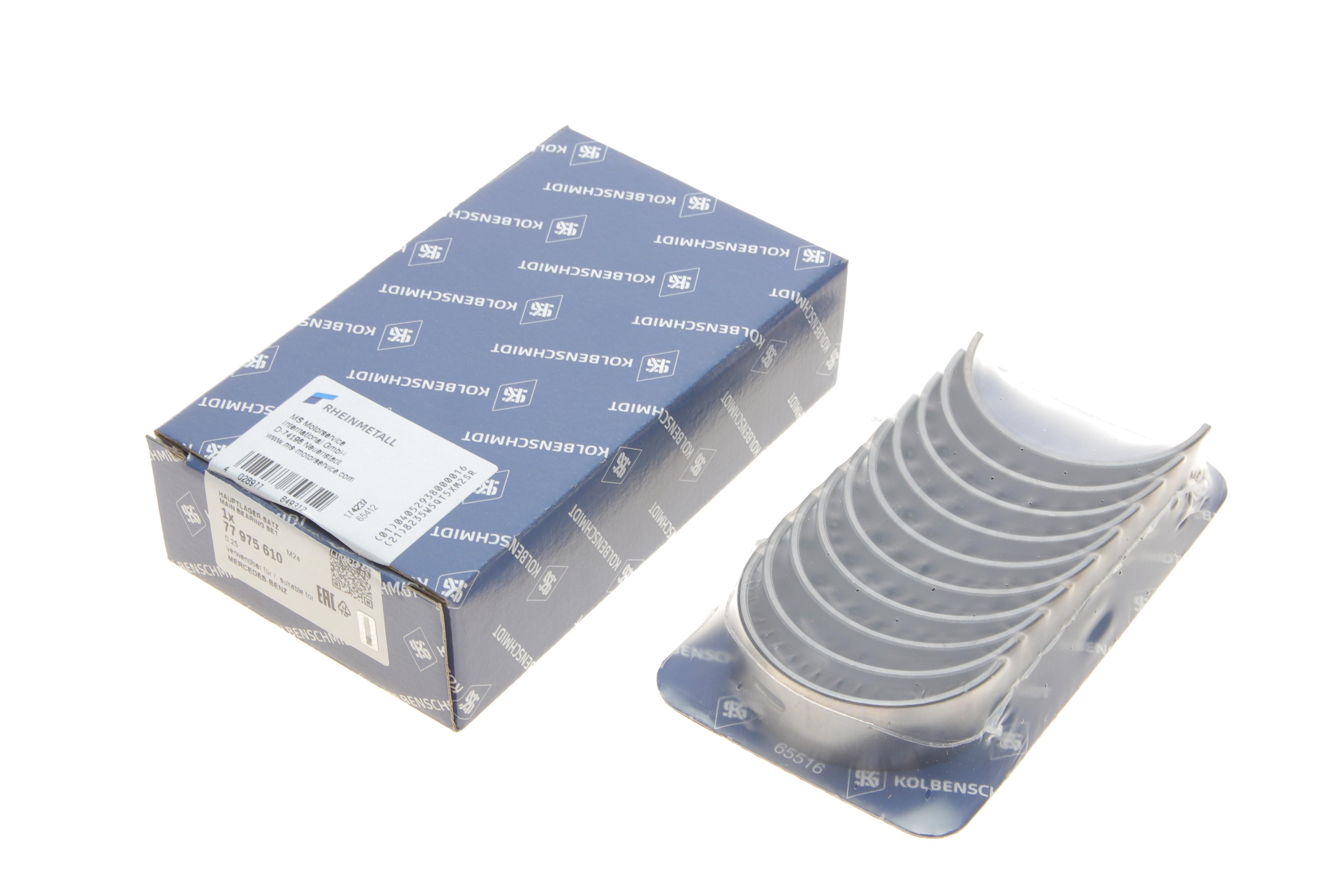 Вкладиші корінні MB Sprinter/C-Class (W203/W204)/E-Class (W211/W212) 1.8 (M271) 02- (+0.25)