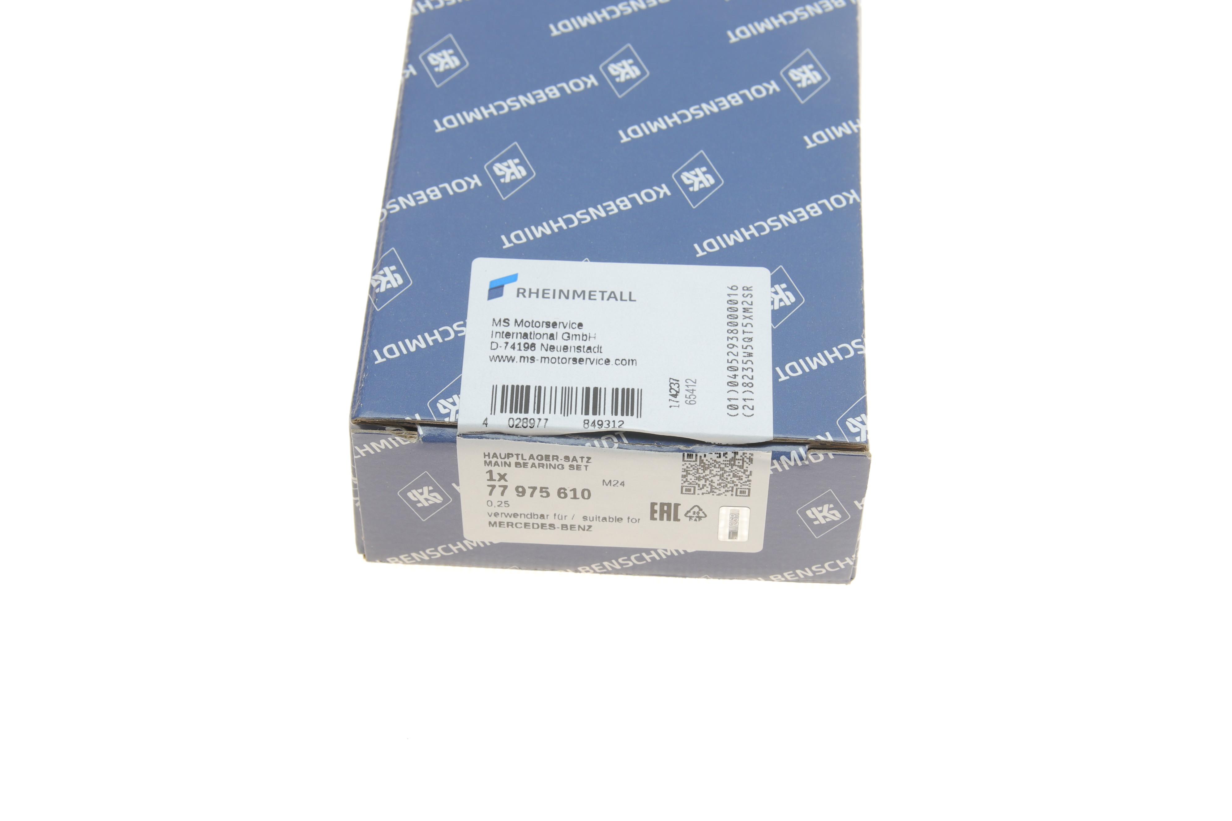 Вкладиші корінні MB Sprinter/C-Class (W203/W204)/E-Class (W211/W212) 1.8 (M271) 02- (+0.25)