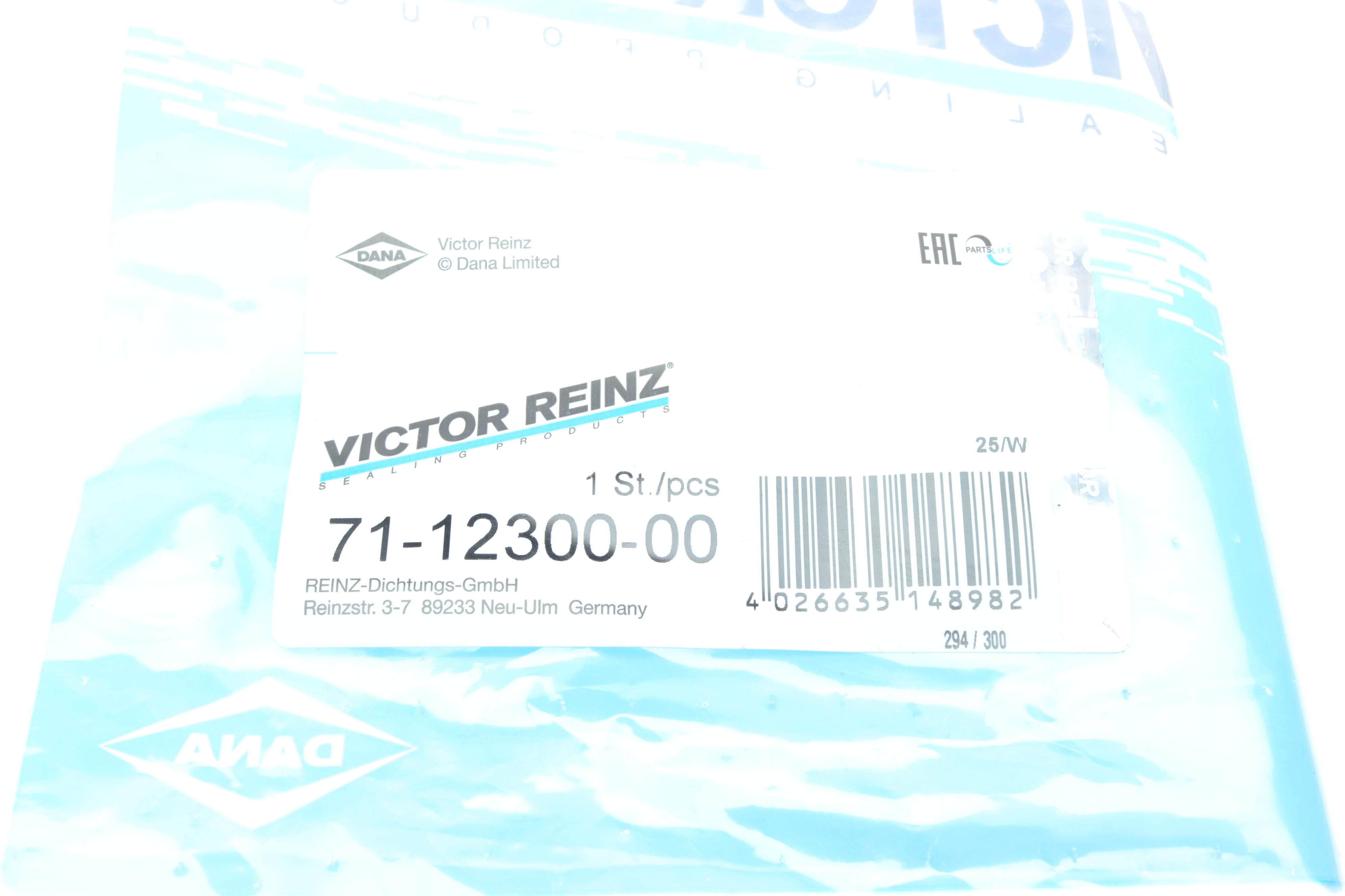 Прокладка кришки клапанів BMW 3 (E90) 07-11 S65 B40/S65 B44 (5-8 циліндр)