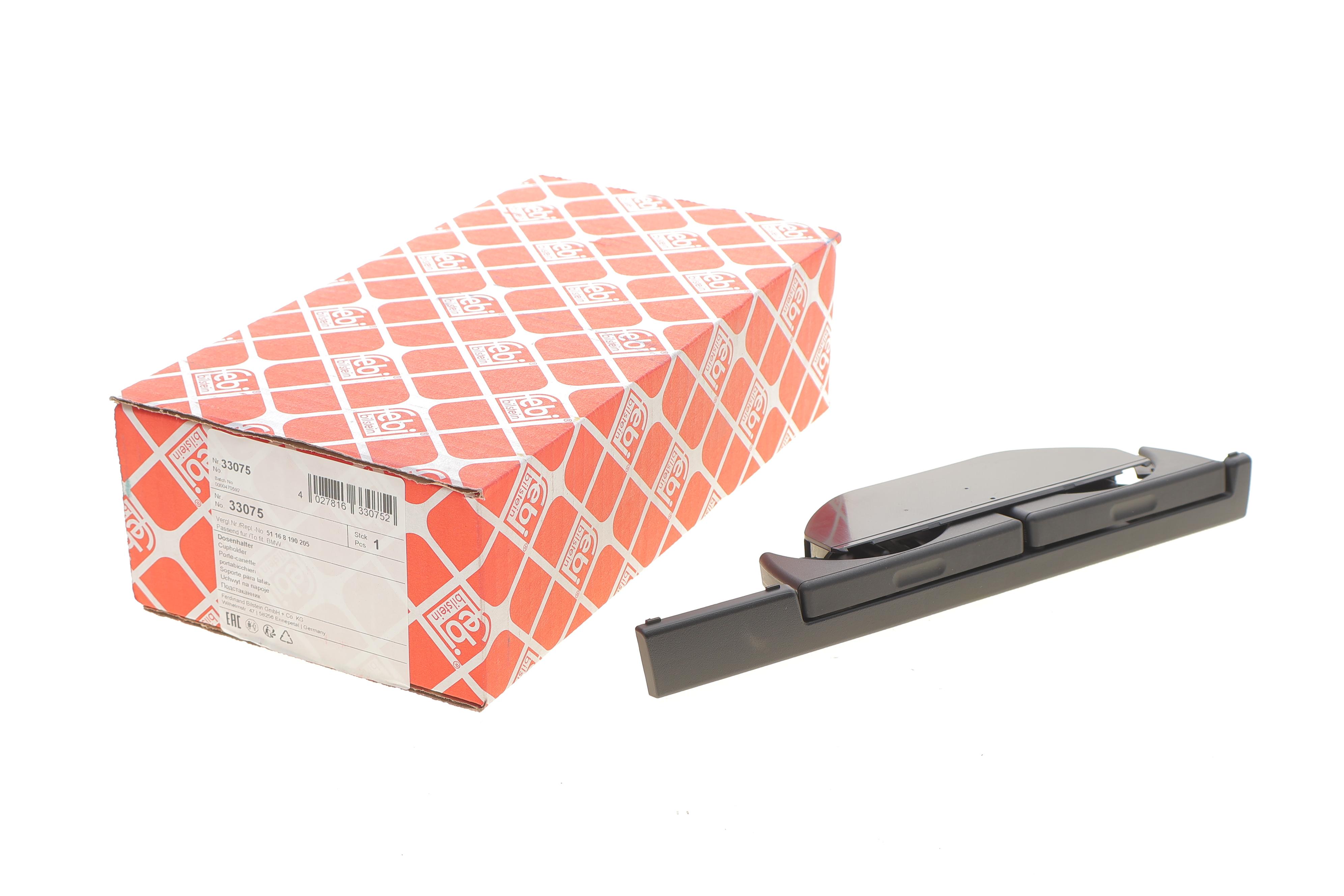 Подстаканник BMW 5 (E39) 95-04