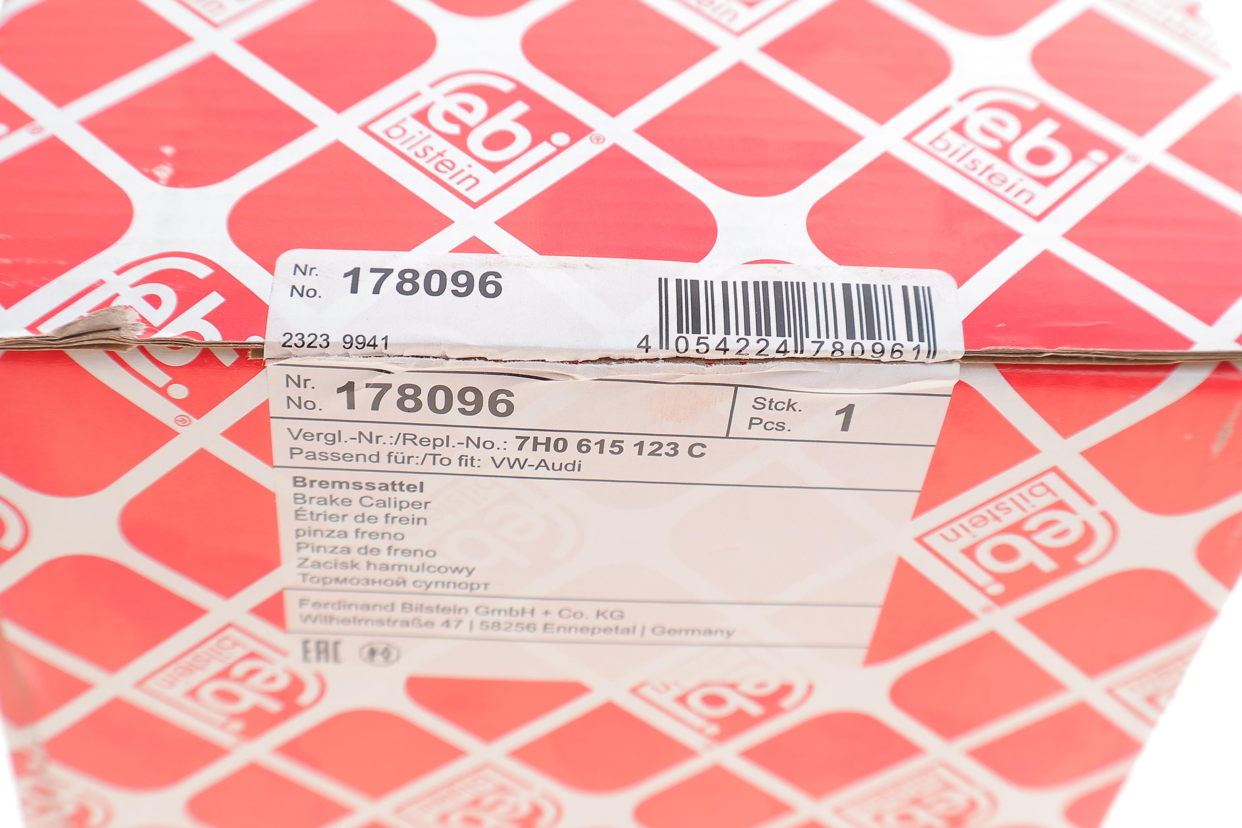 Супорт гальмівний (передній) (L) VW Touareg/T5/T6 02- (d=60mm)