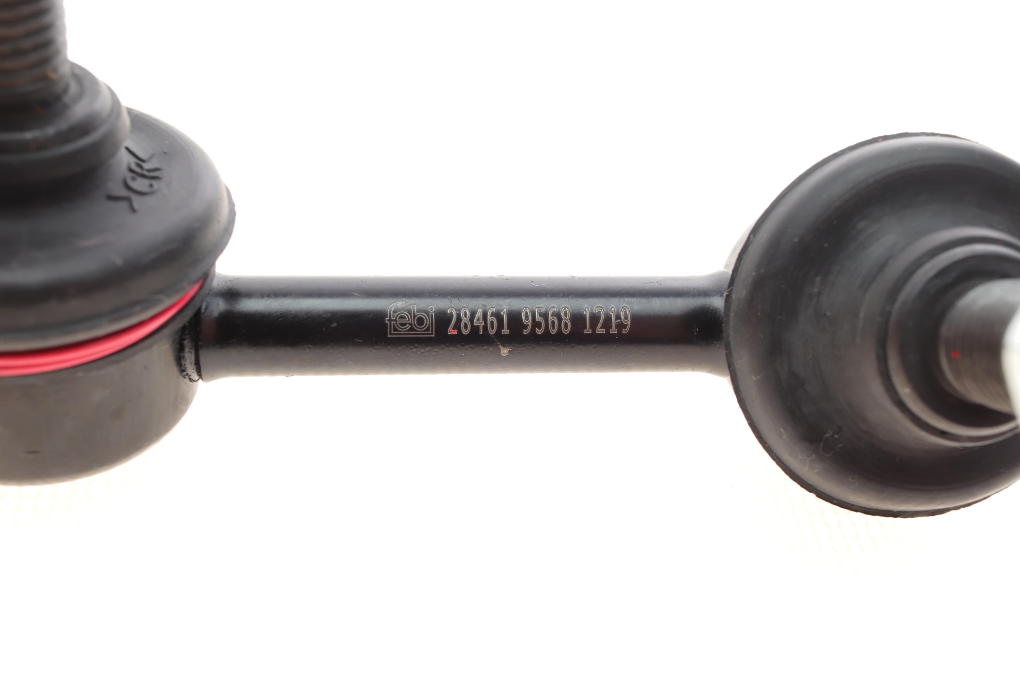 Тяга стабилизатора (заднего) (L) Honda Civic VIII 05-