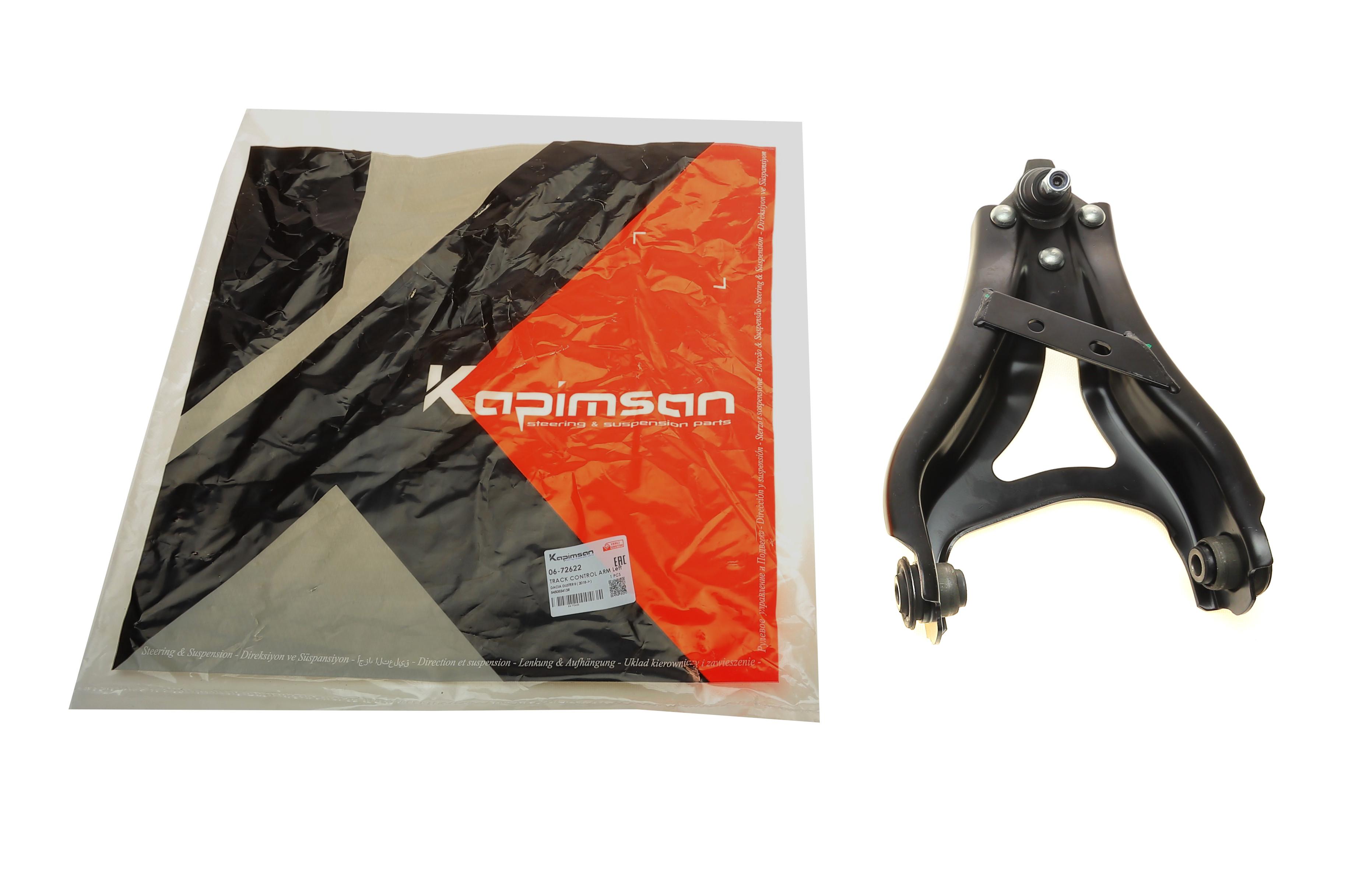 Важіль підвіски (передній) (L) Dacia Duster 17-