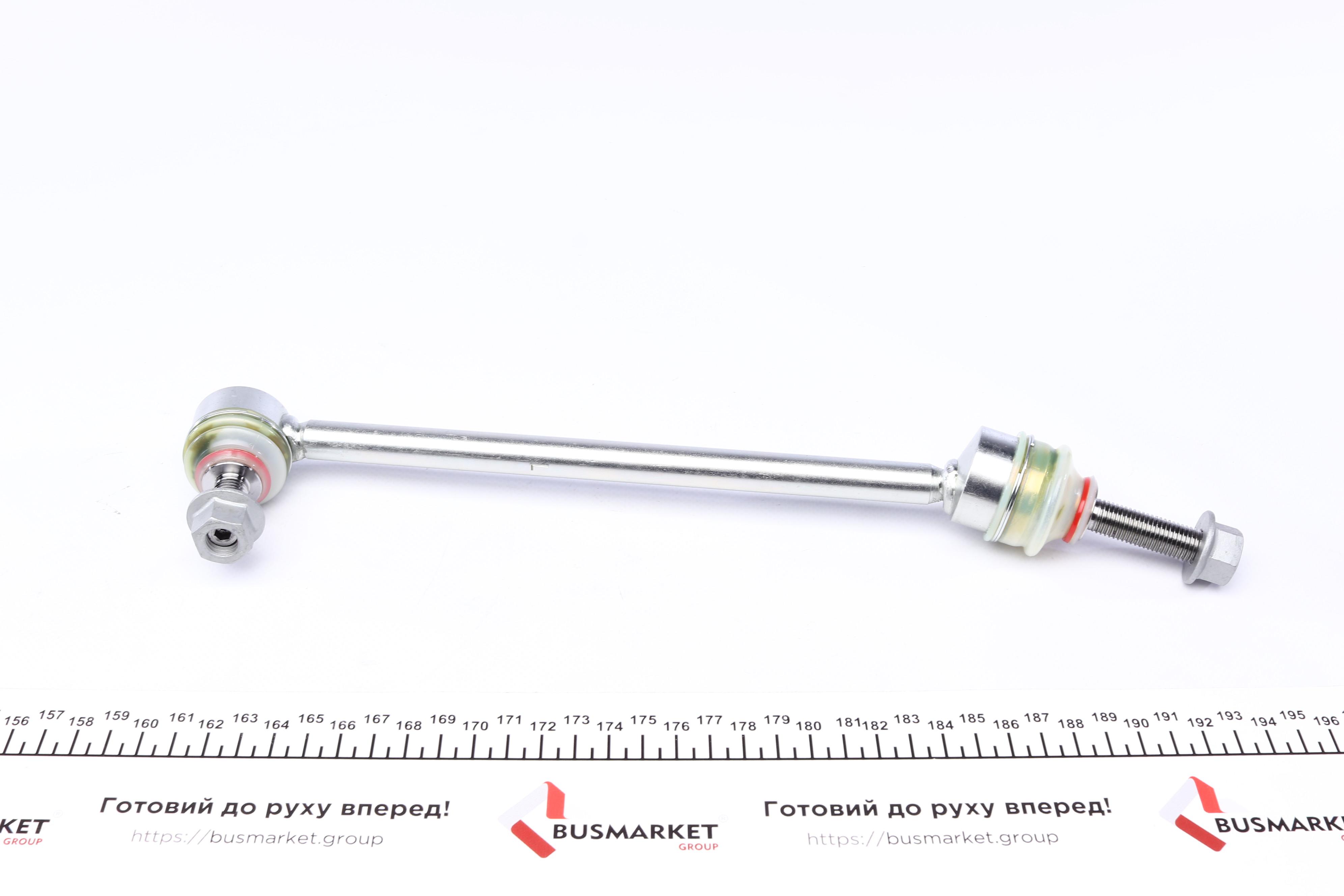 Тяга стабілізатора (переднього) (L) MB S-class (W221) 05-13 (L=293mm)