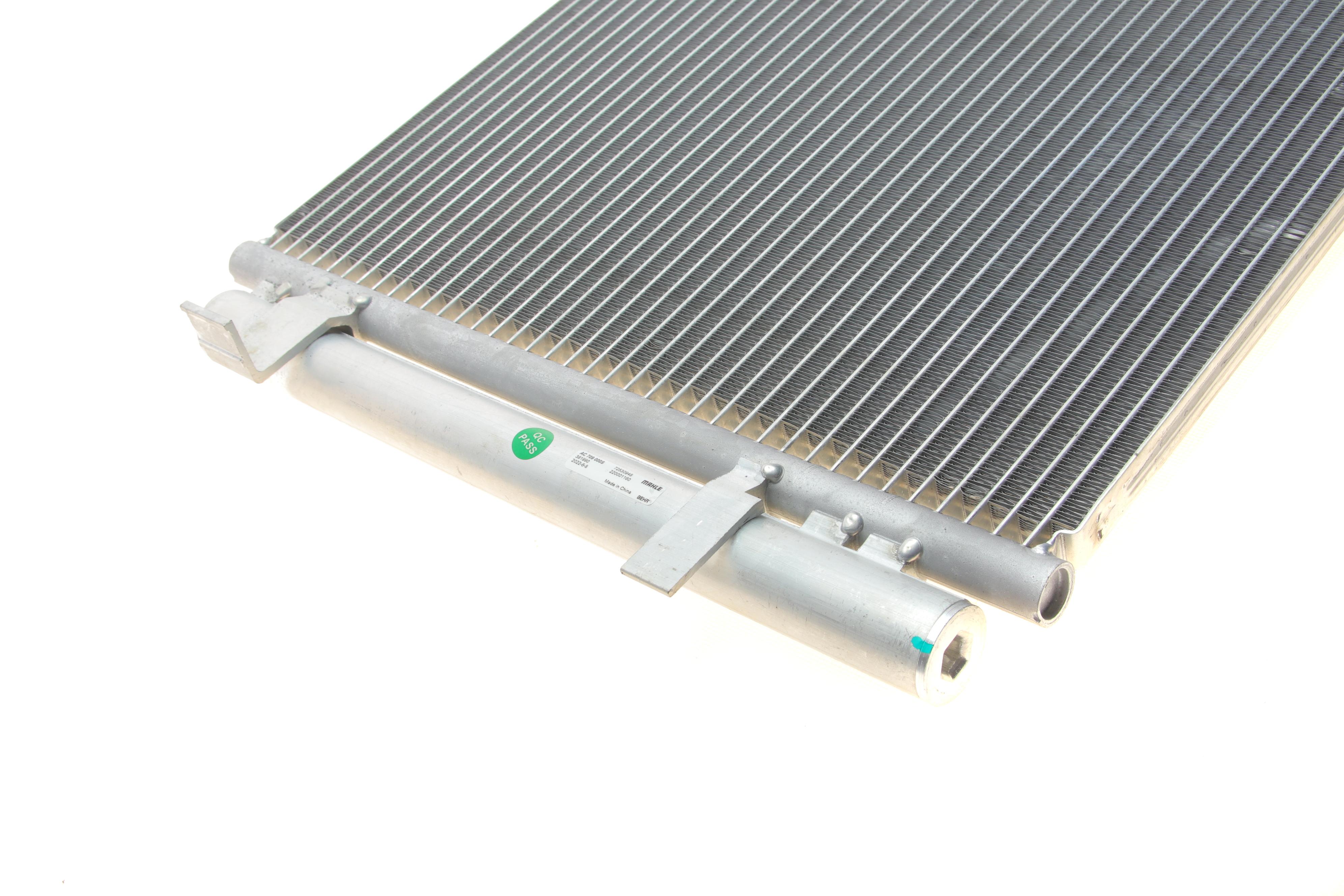 Радіатор кондиціонера (з осушувачем) Hyundai i30/Kia Ceed 1.6/2.0 07-12