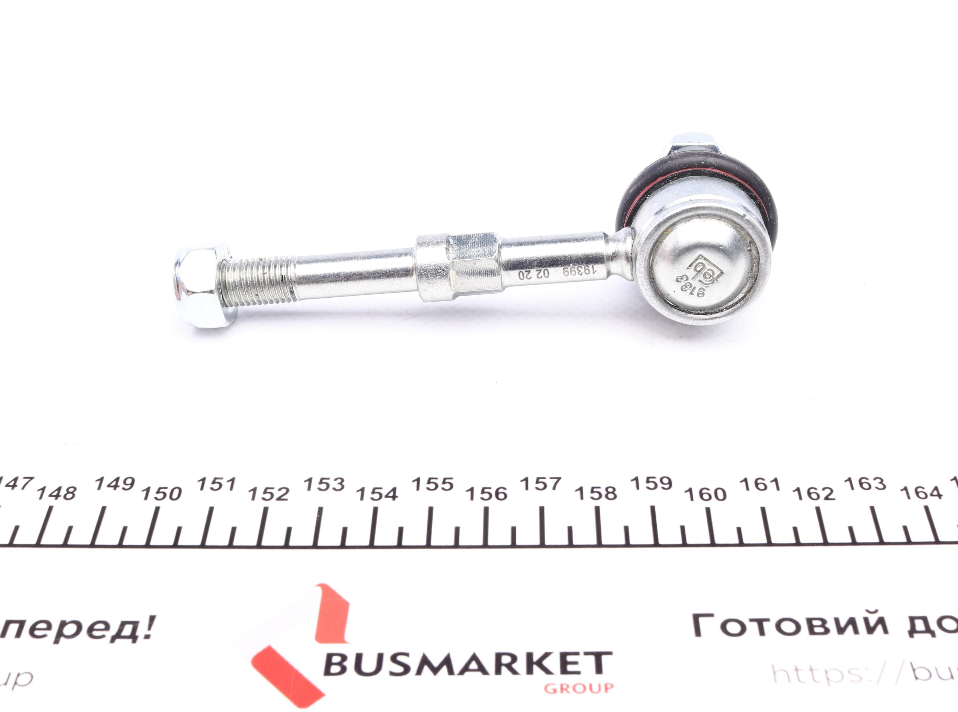 Тяга стабілізатора (заднього) Mitsubishi Carisma/Space Star 1.3-1.8/1.9DI 95-06