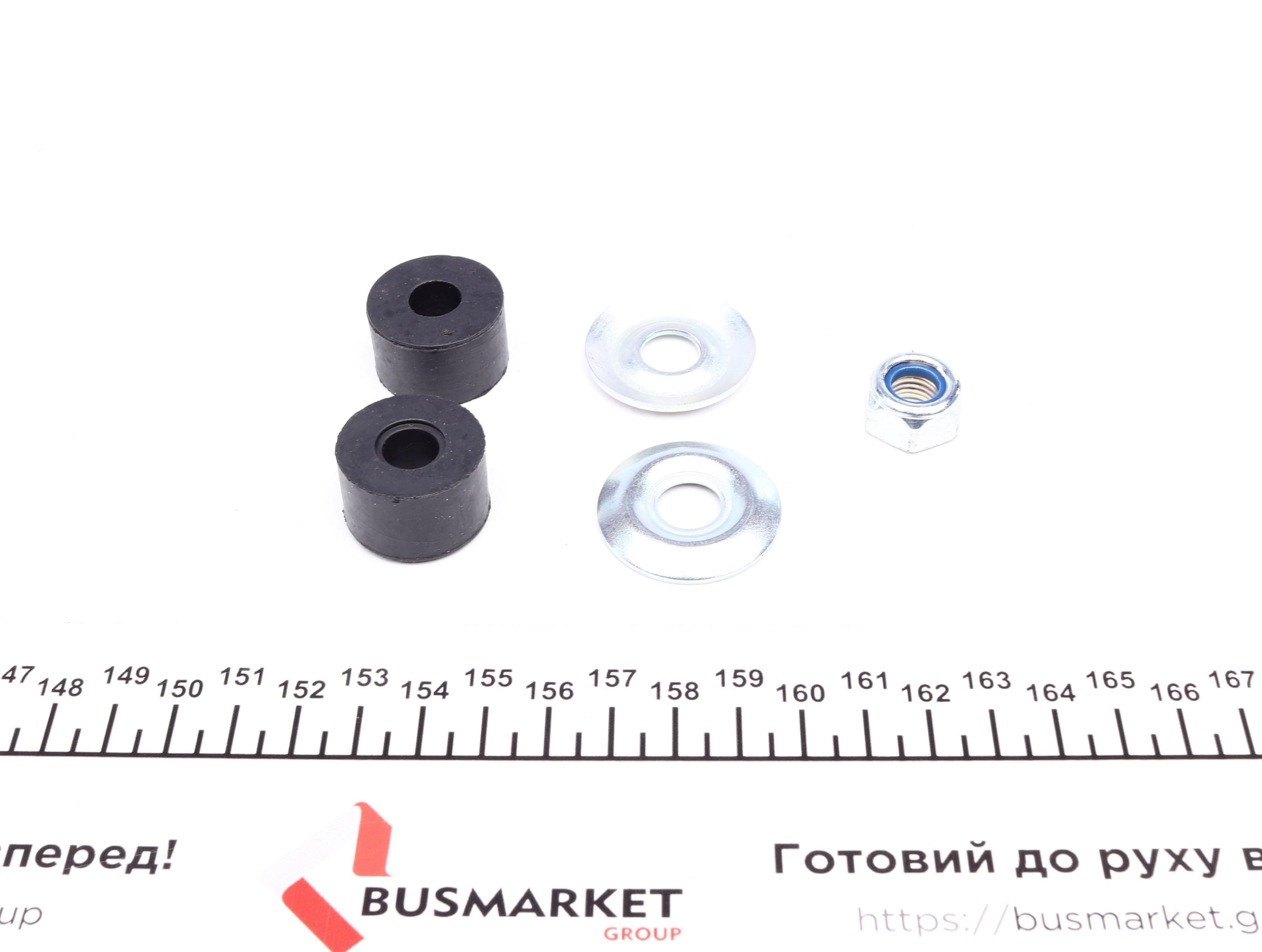 Тяга стабілізатора (заднього) Mitsubishi Carisma/Space Star 1.3-1.8/1.9DI 95-06