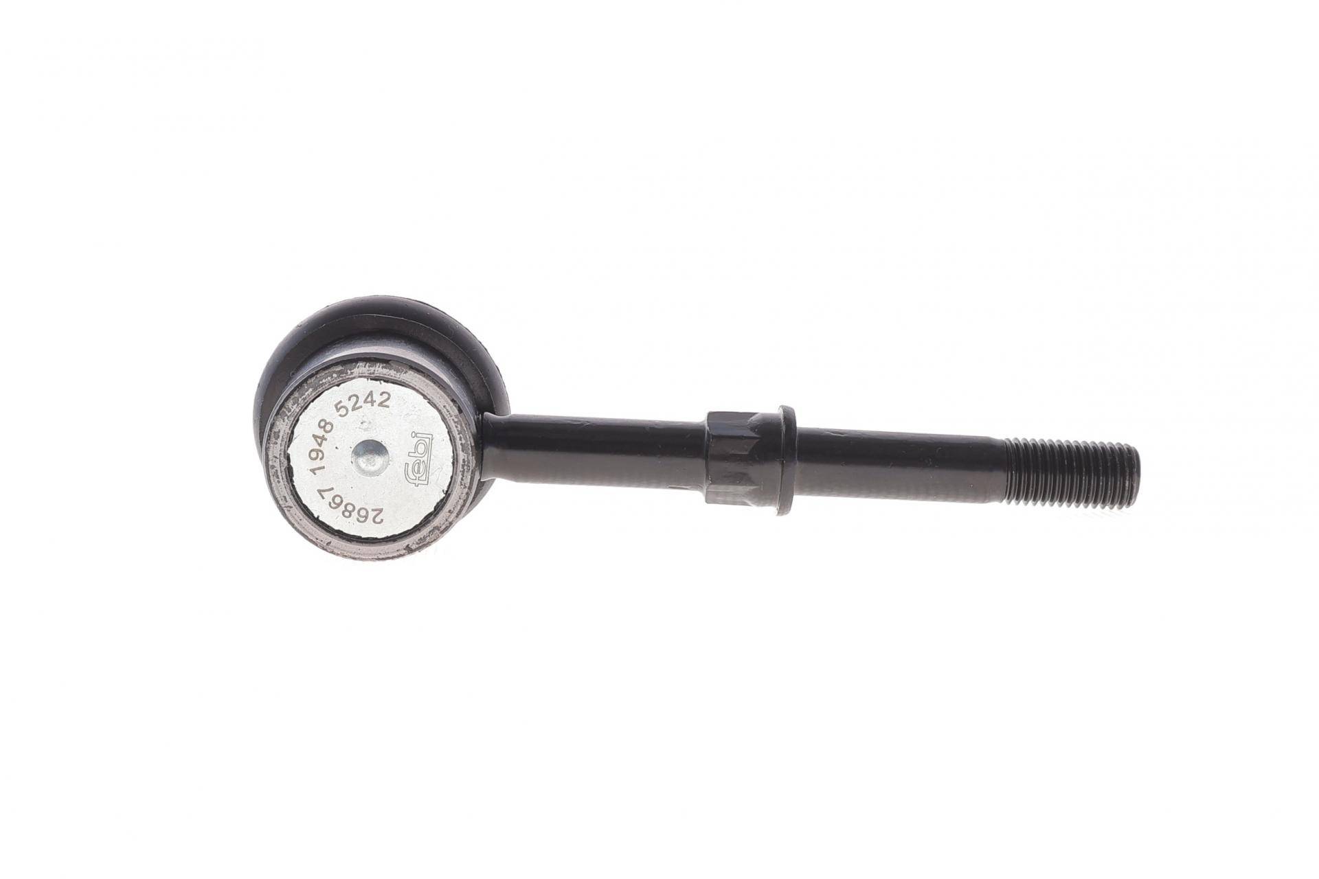 Тяга стабілізатора (заднього) Mitsubishi Carisma/Space Star 1.3-1.8/1.9DI 95-06