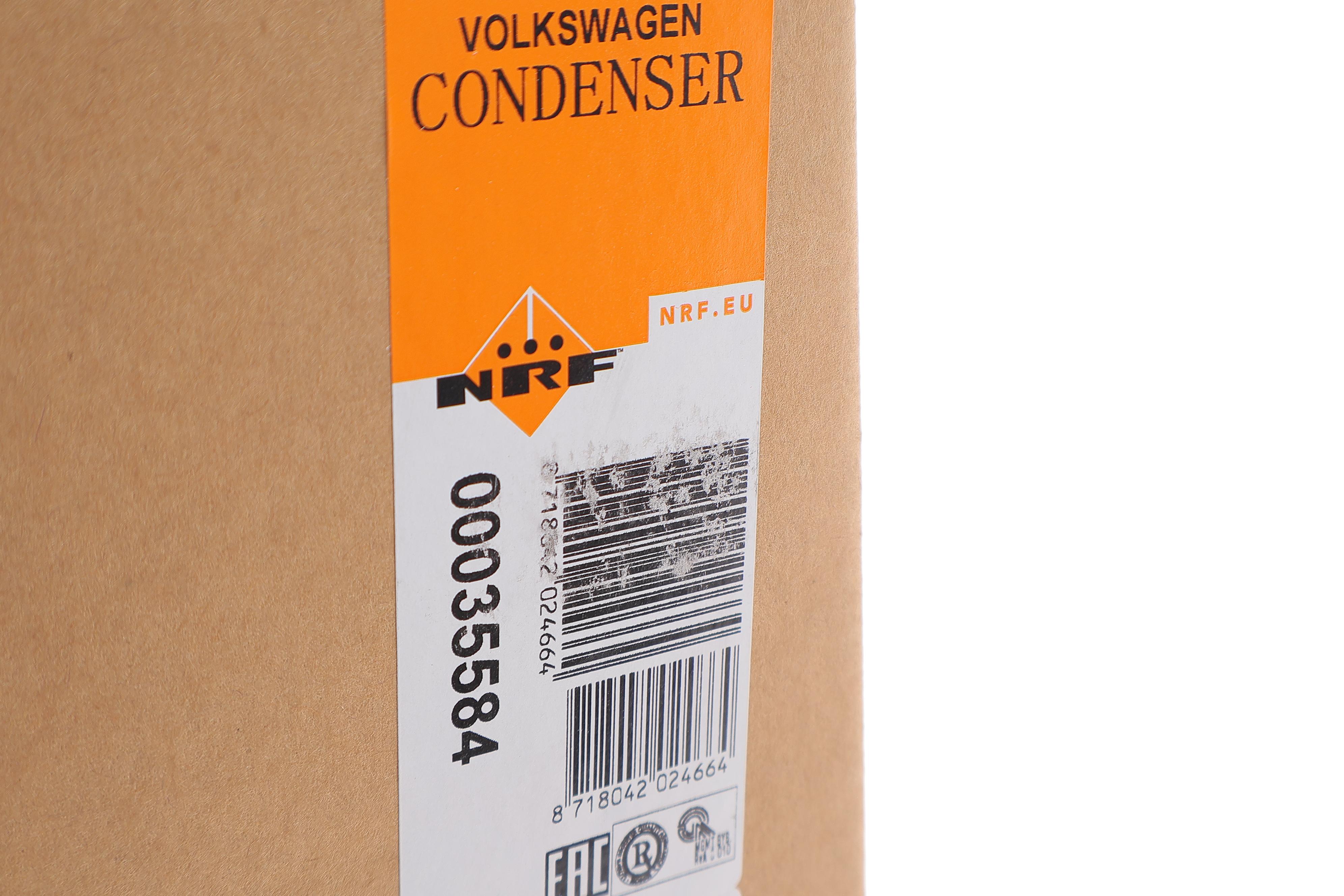 Радіатор кондиціонера VW Golf III 1.4-2.9 91-99