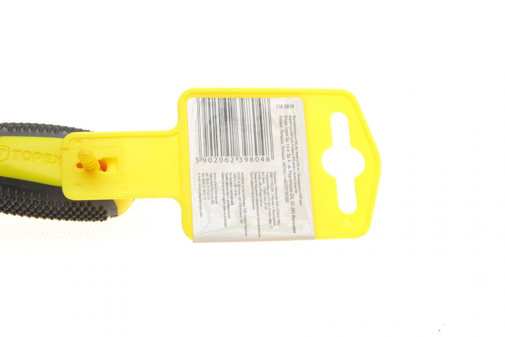 Викрутка SL5,5 100 мм