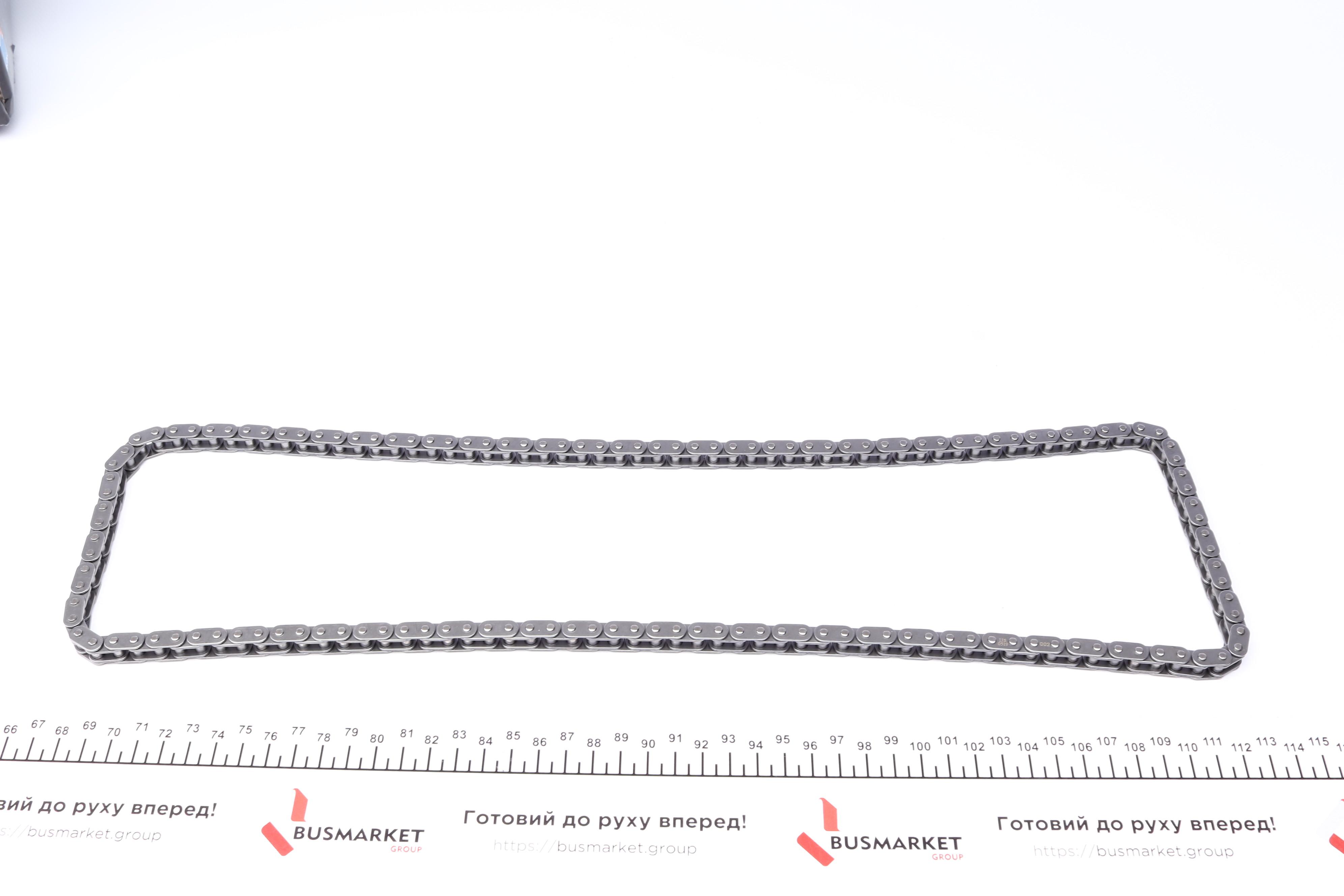 Комплект ланцюга ГРМ Citroen Berlingo/Peugeot Partner 1.6 VTi 09- (ланцюг, натяжник, фазорегулятор)