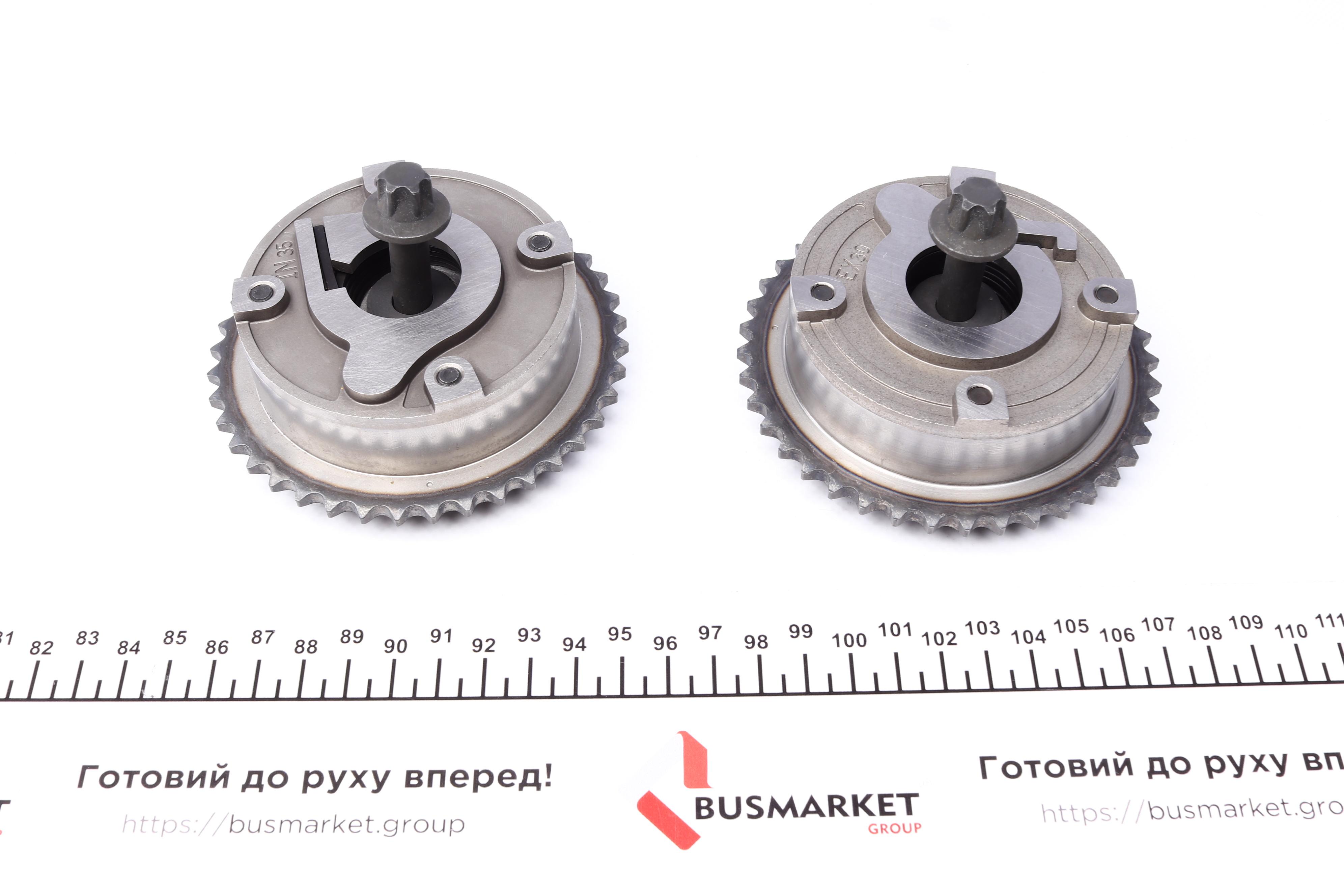 Комплект ланцюга ГРМ Citroen Berlingo/Peugeot Partner 1.6 VTi 09- (ланцюг, натяжник, фазорегулятор)