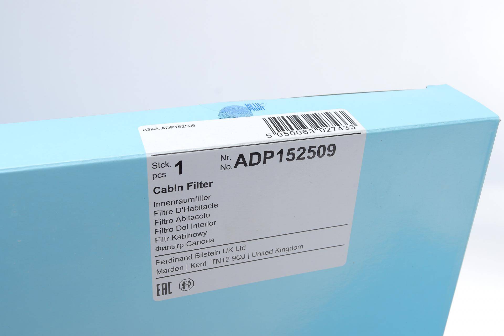 Фільтр салону Citroen C2/C3/C4/Peugeot 307/308 00-