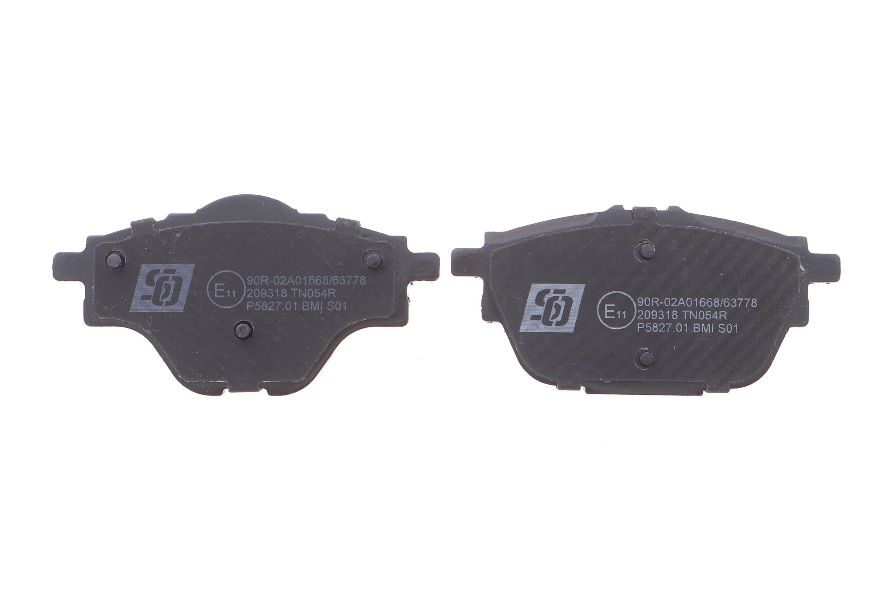 Колодки гальмівні (задні) Citroen C4/Peugeot 308 13-/3008/5008 16-/508 18-(без комплектуючих)