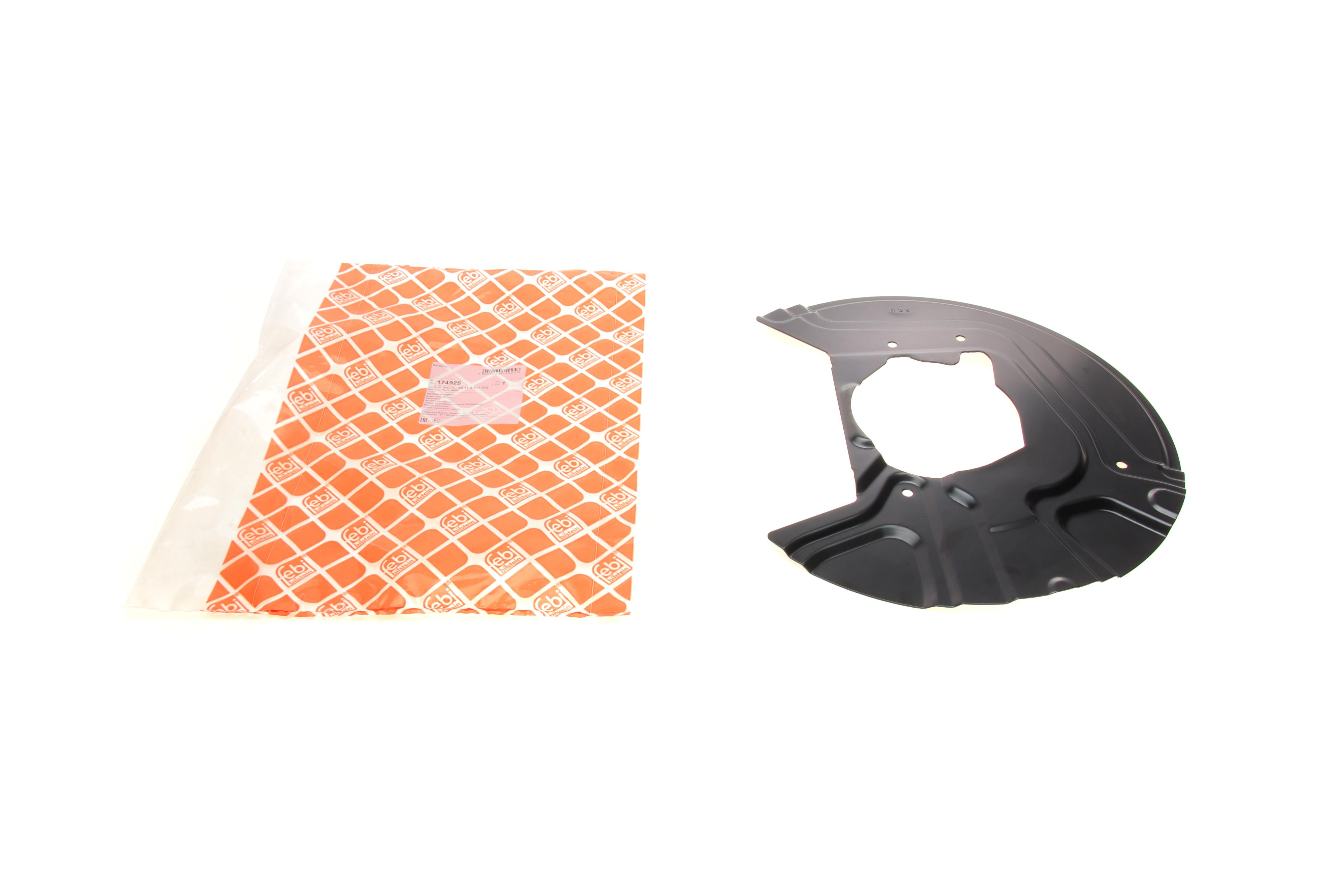 Защита диска тормозного (переднего) (R) BMW X3 (E83) 04-11