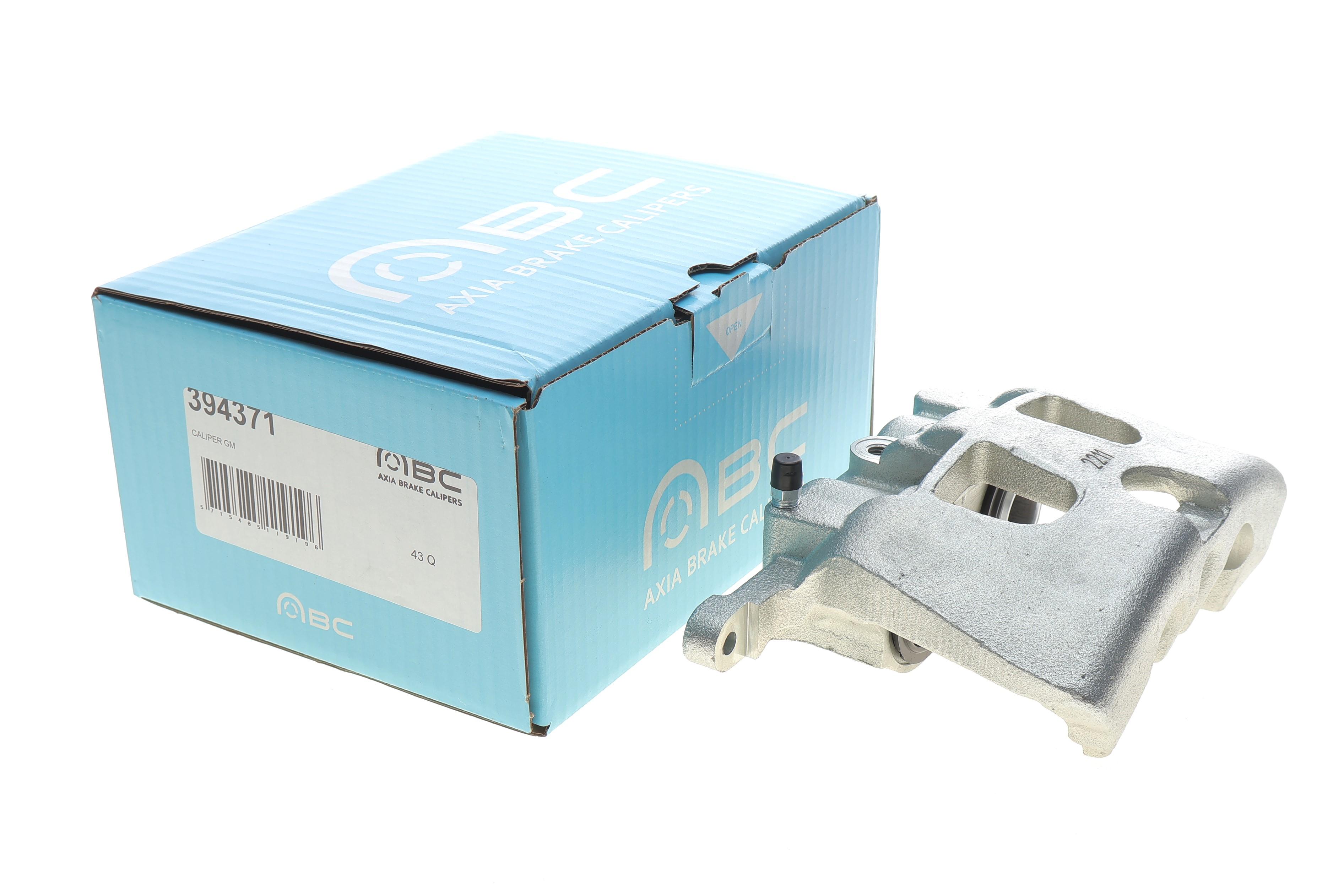 Супорт гальмівний (передній) (R) Opel Insignia A/Saab 9-5 08-17 (d=42mm) (TRW)