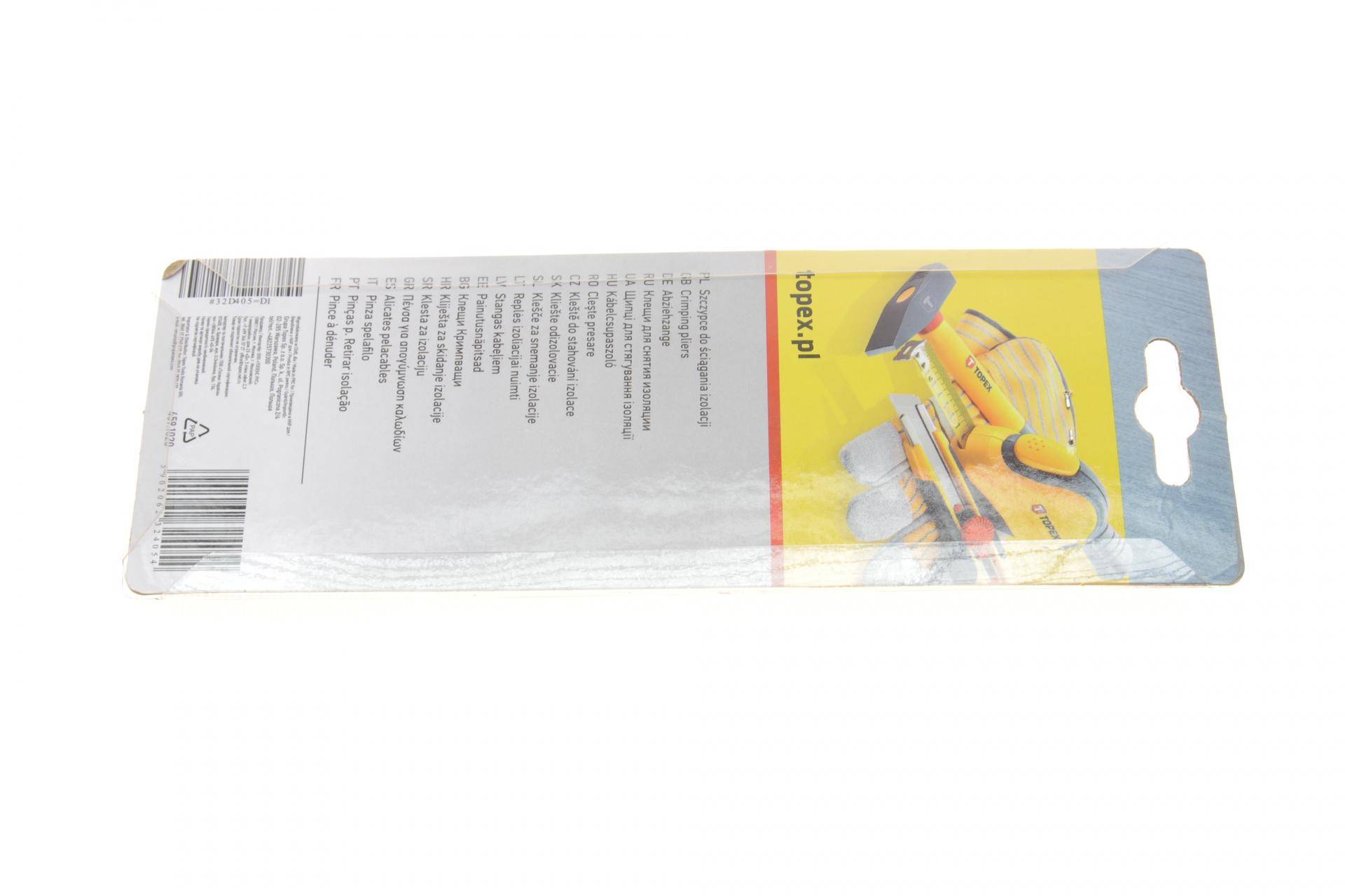 Знімач ізоляції з проводів Ø0,6-2,6 мм 165 мм