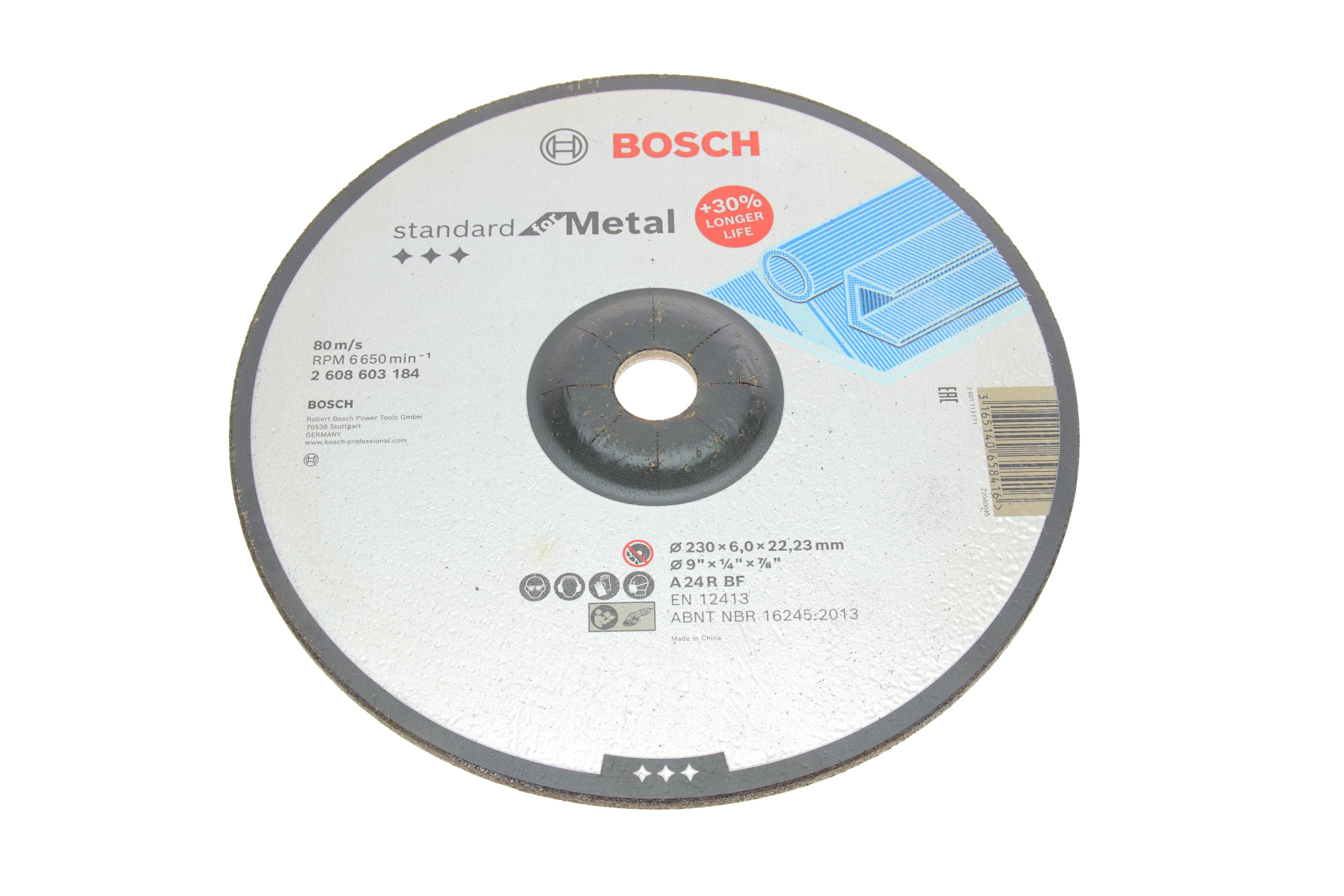 Круг зачисний 230x6x22,23 мм