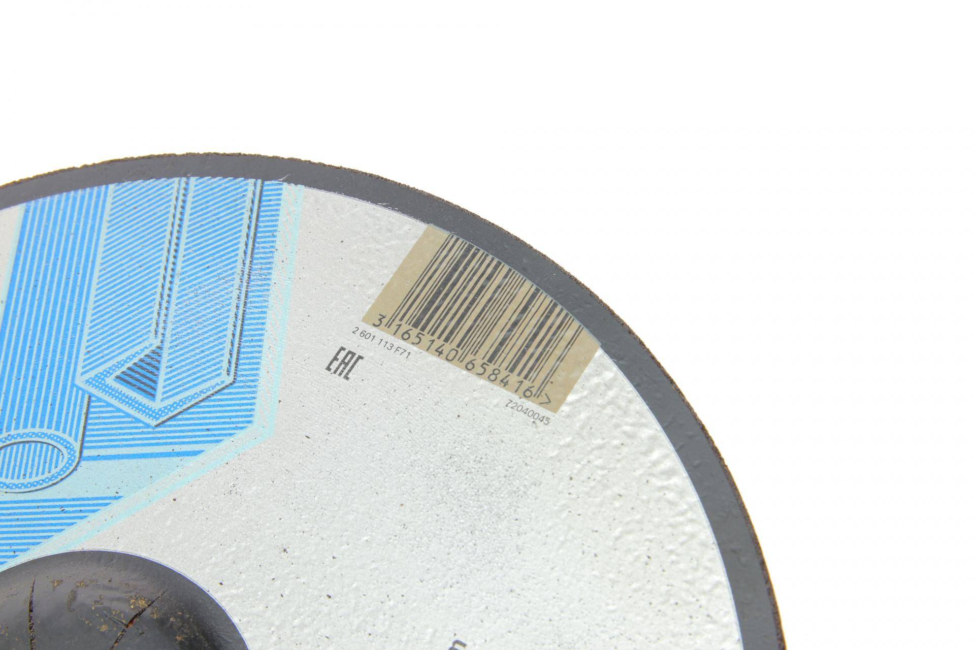 Круг зачисний 230x6x22,23 мм