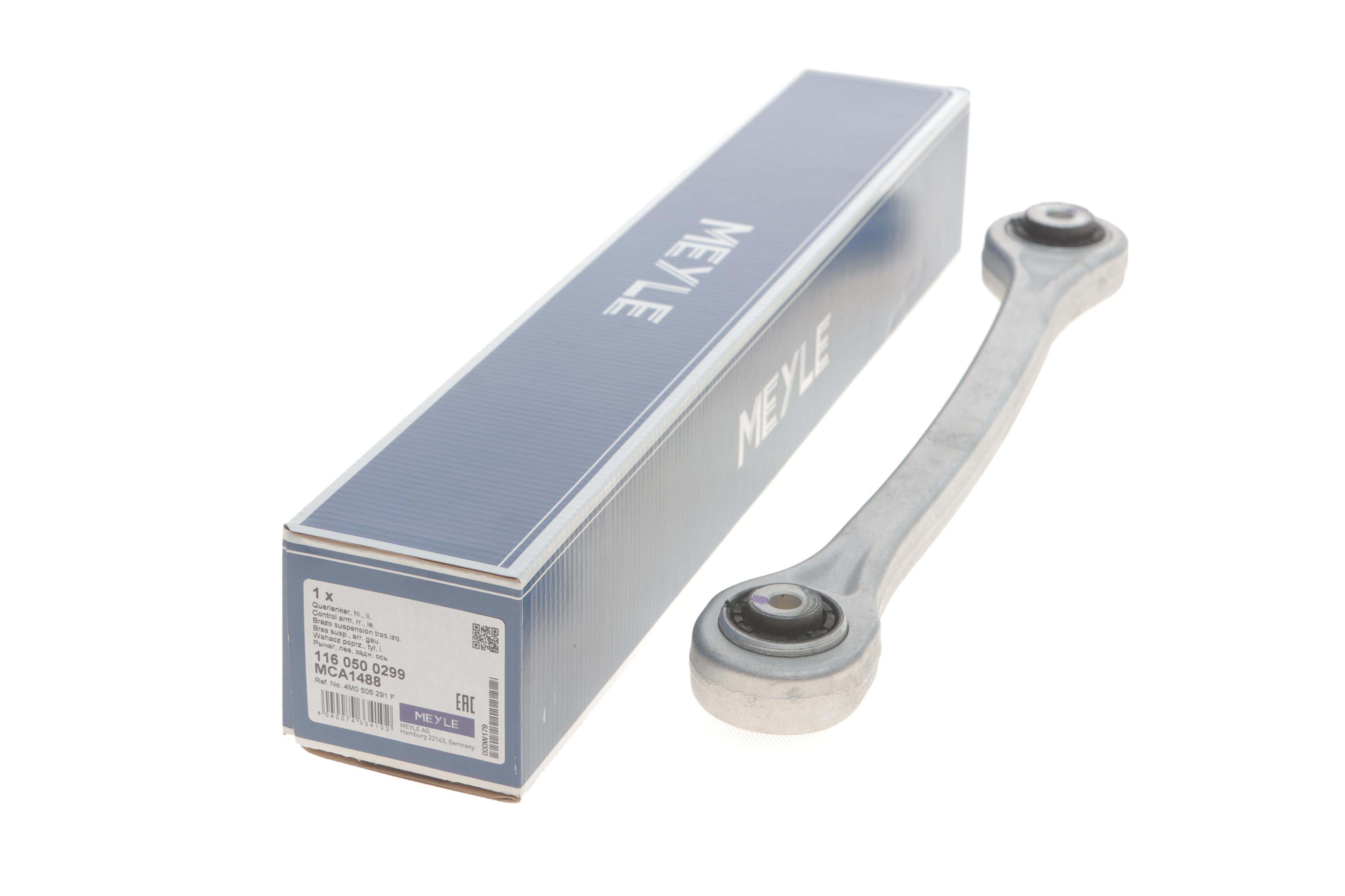 Важіль підвіски (передній/знизу/спереду) (L) Audi A6/E-Tron/Q5/Q7/Q8 2.0 15-