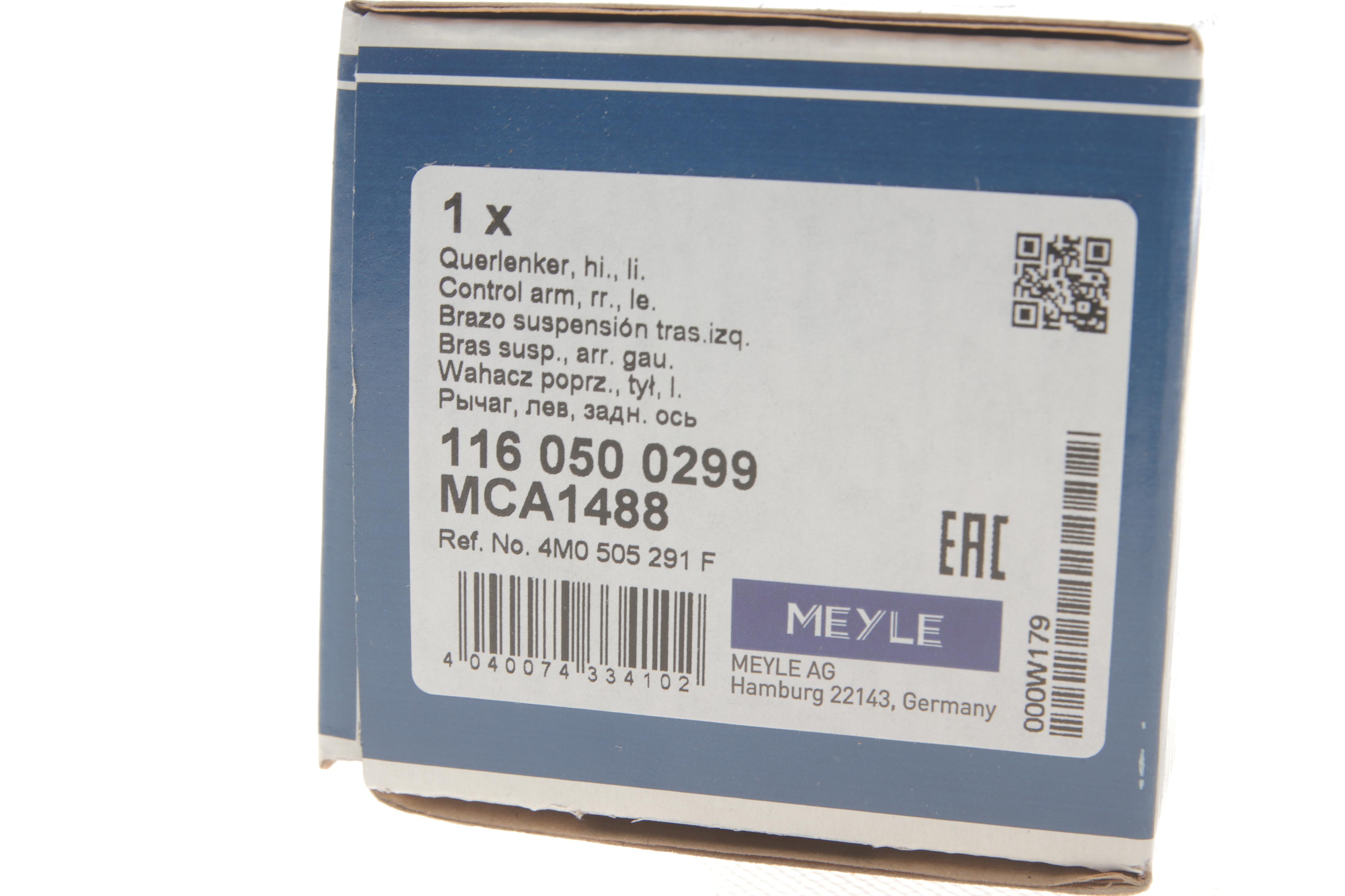 Важіль підвіски (передній/знизу/спереду) (L) Audi A6/E-Tron/Q5/Q7/Q8 2.0 15-