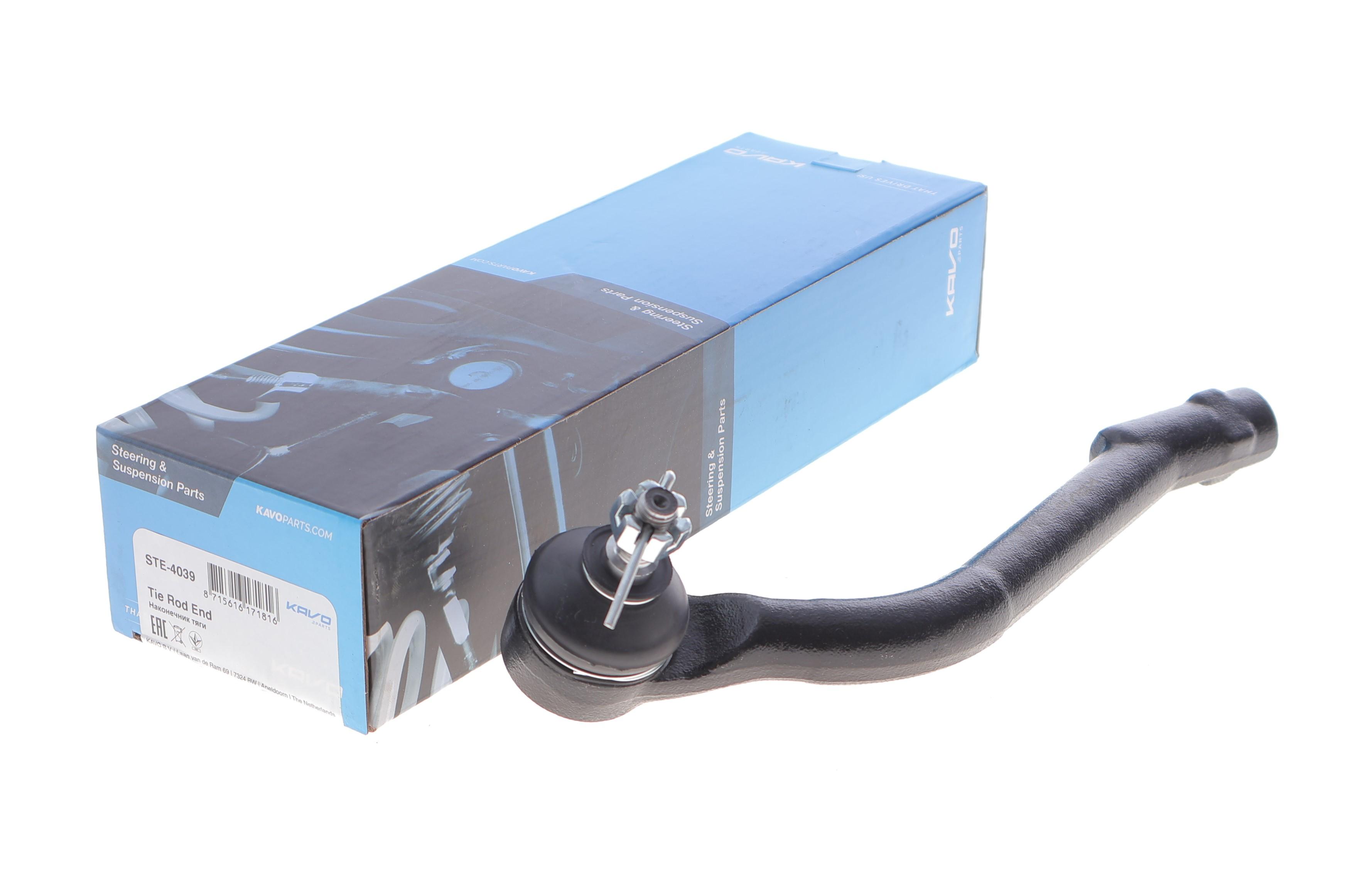 Наконечник тяги рулевой (R) Hyundai Sonata 09- (L=234 mm)