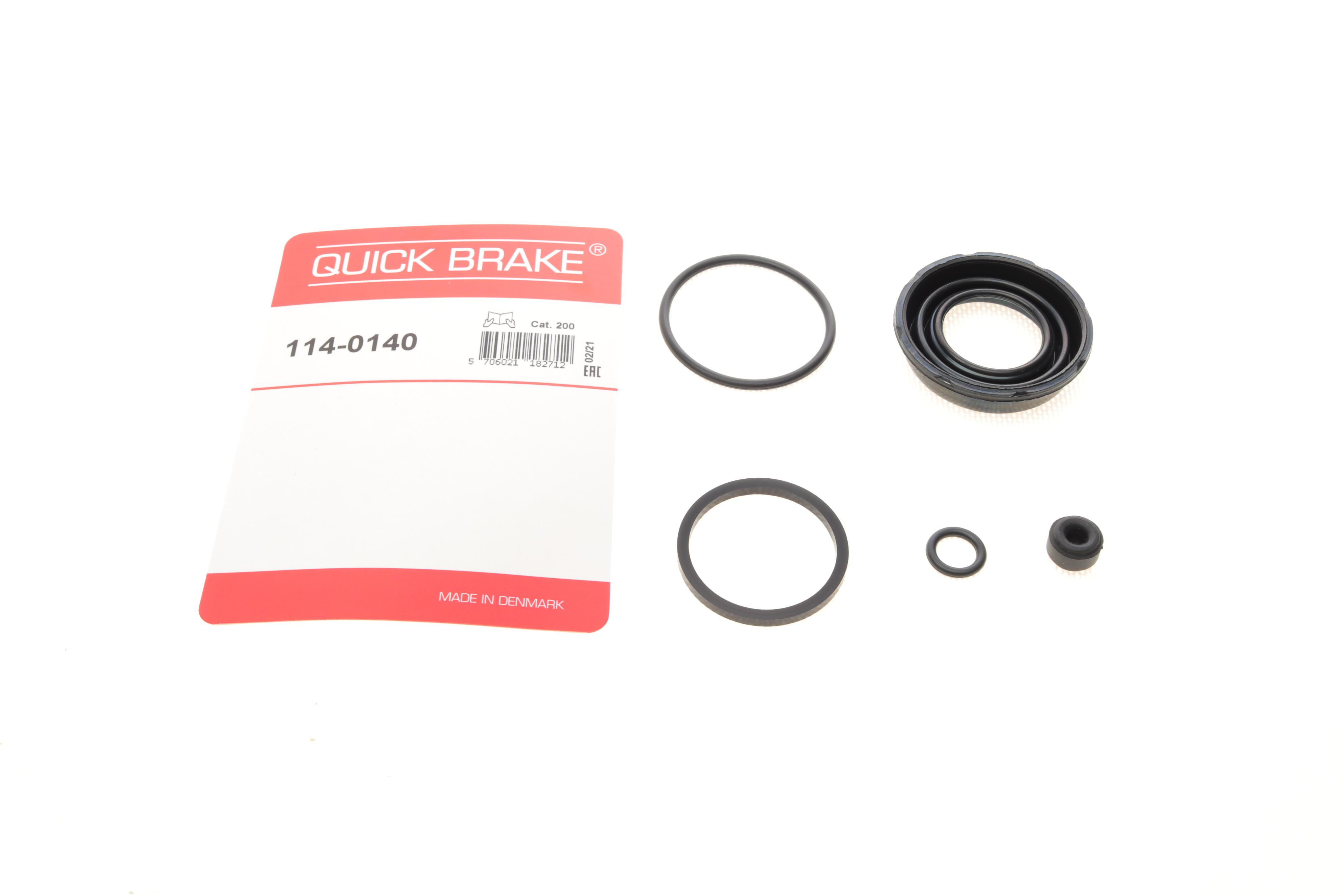 Ремкомплект суппорта (заднего) BMW 2 (F45)/X1 (F48) 14- (d=36mm)