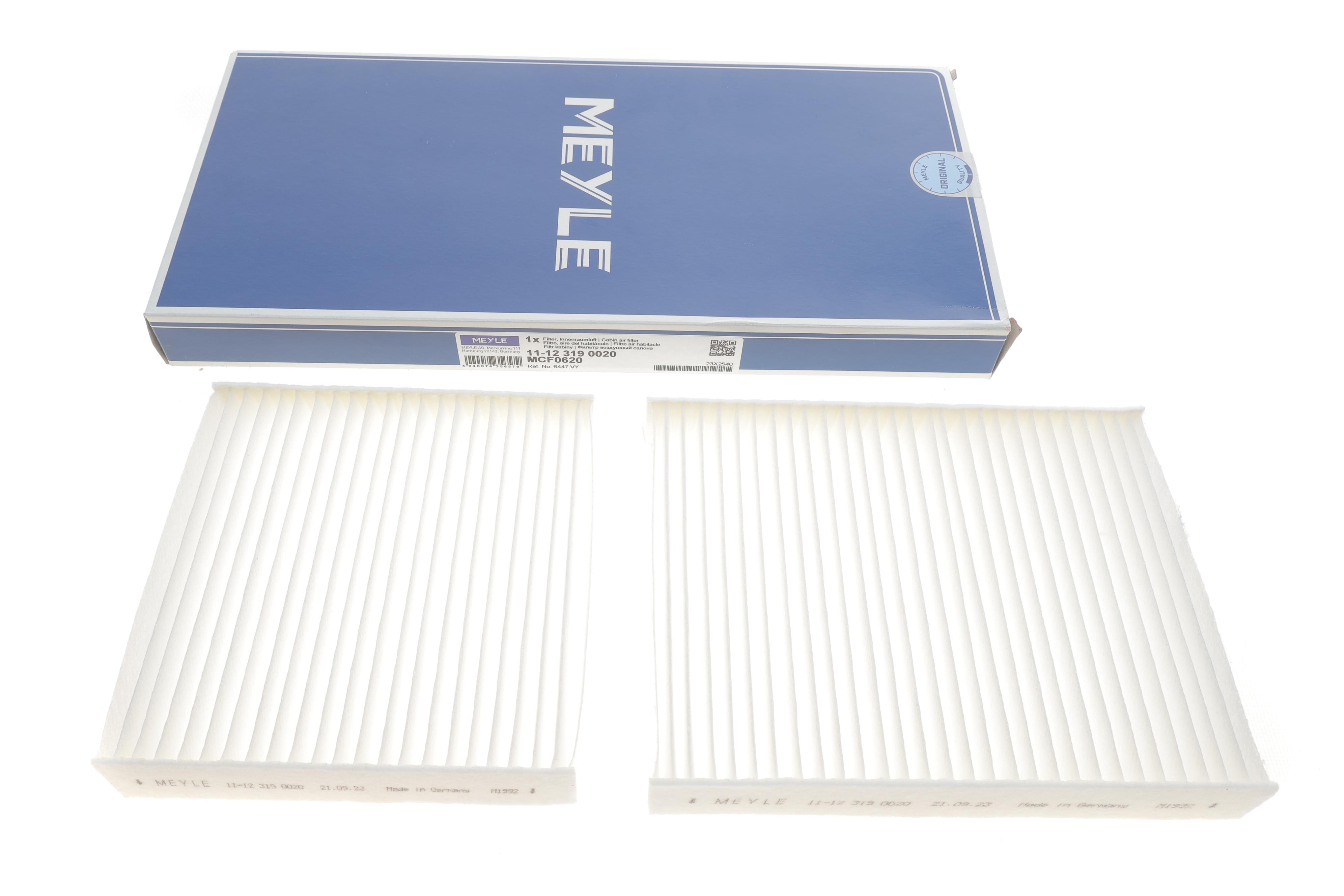 Фильтр салона Citroen C3/Peugeot 207/208 09- (к-кт 2 шт)